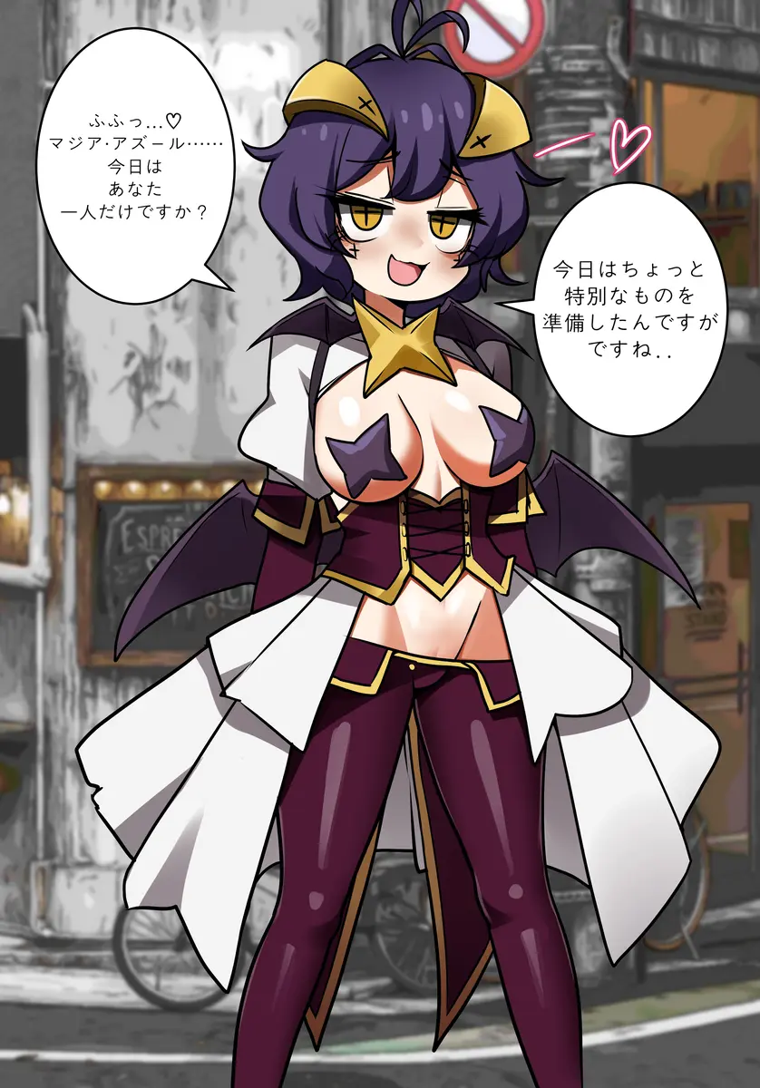 LeaJin'S Pixiv & Fanbox Content