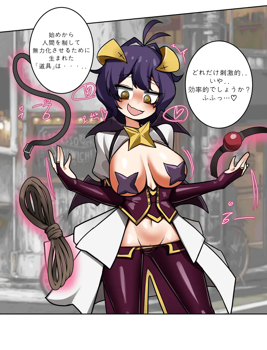 LeaJin'S Pixiv & Fanbox Content
