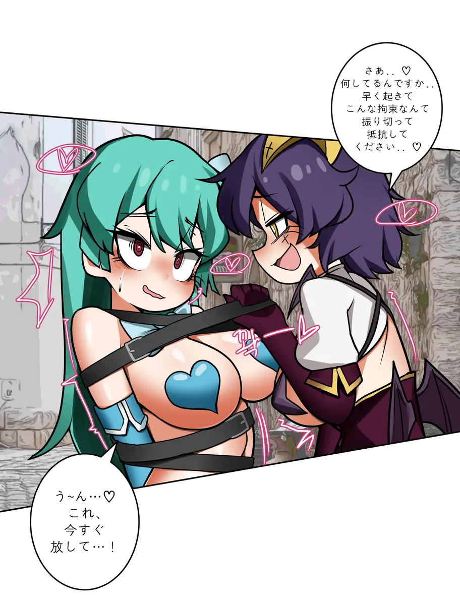 LeaJin'S Pixiv & Fanbox Content