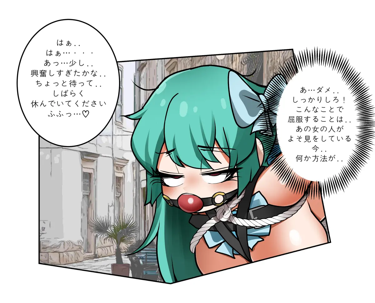 LeaJin'S Pixiv & Fanbox Content