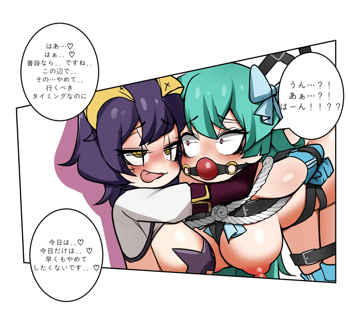 LeaJin'S Pixiv & Fanbox Content