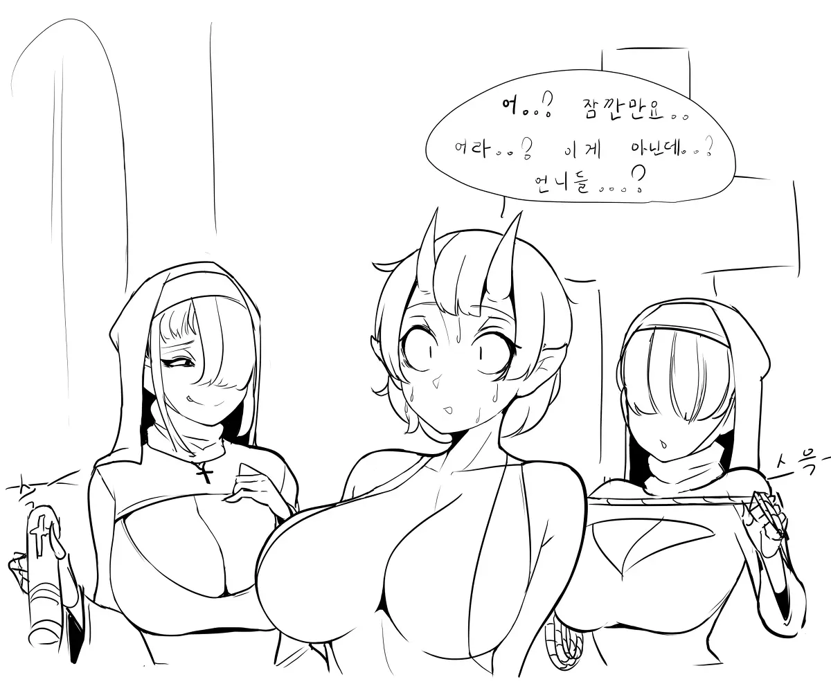 LeaJin'S Pixiv & Fanbox Content