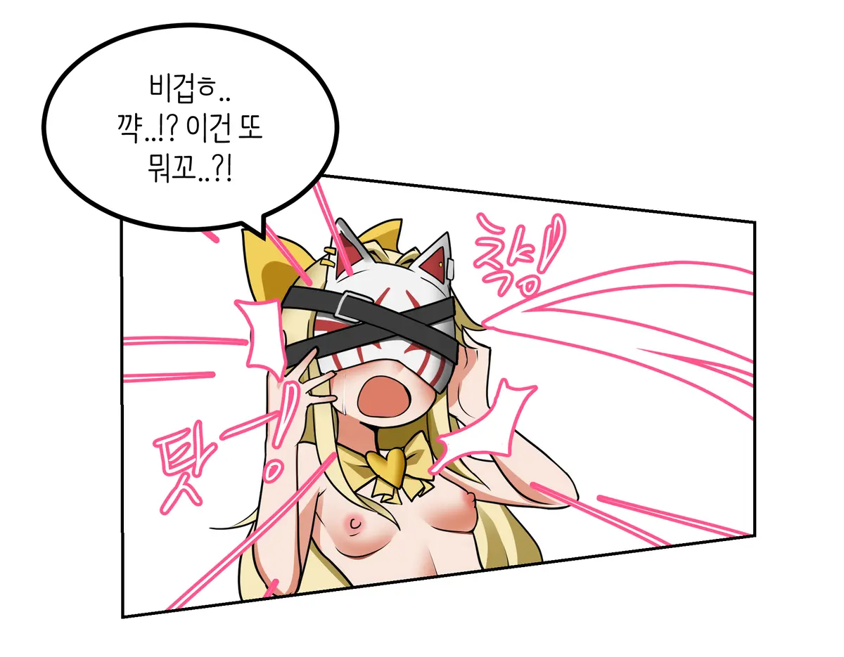 LeaJin'S Pixiv & Fanbox Content