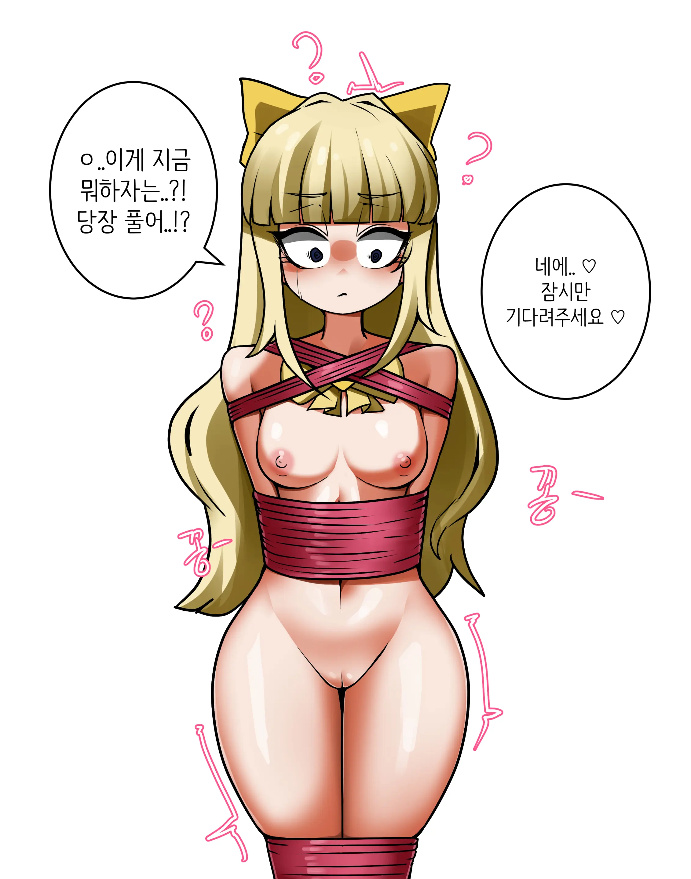 LeaJin'S Pixiv & Fanbox Content