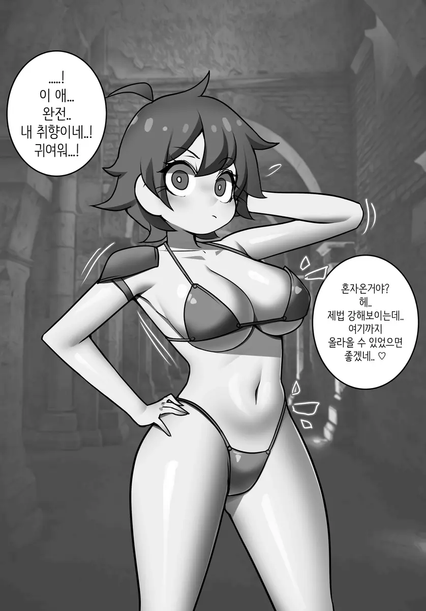 LeaJin'S Pixiv & Fanbox Content