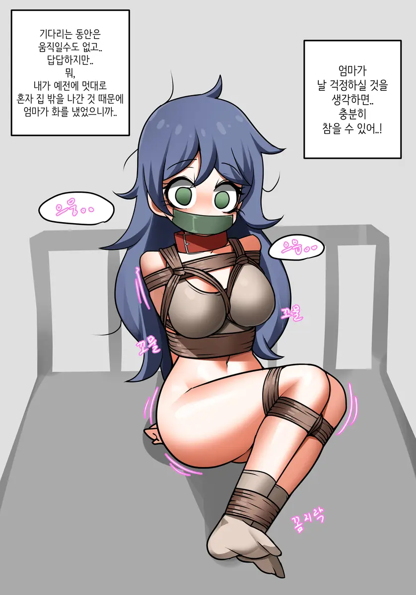 LeaJin'S Pixiv & Fanbox Content