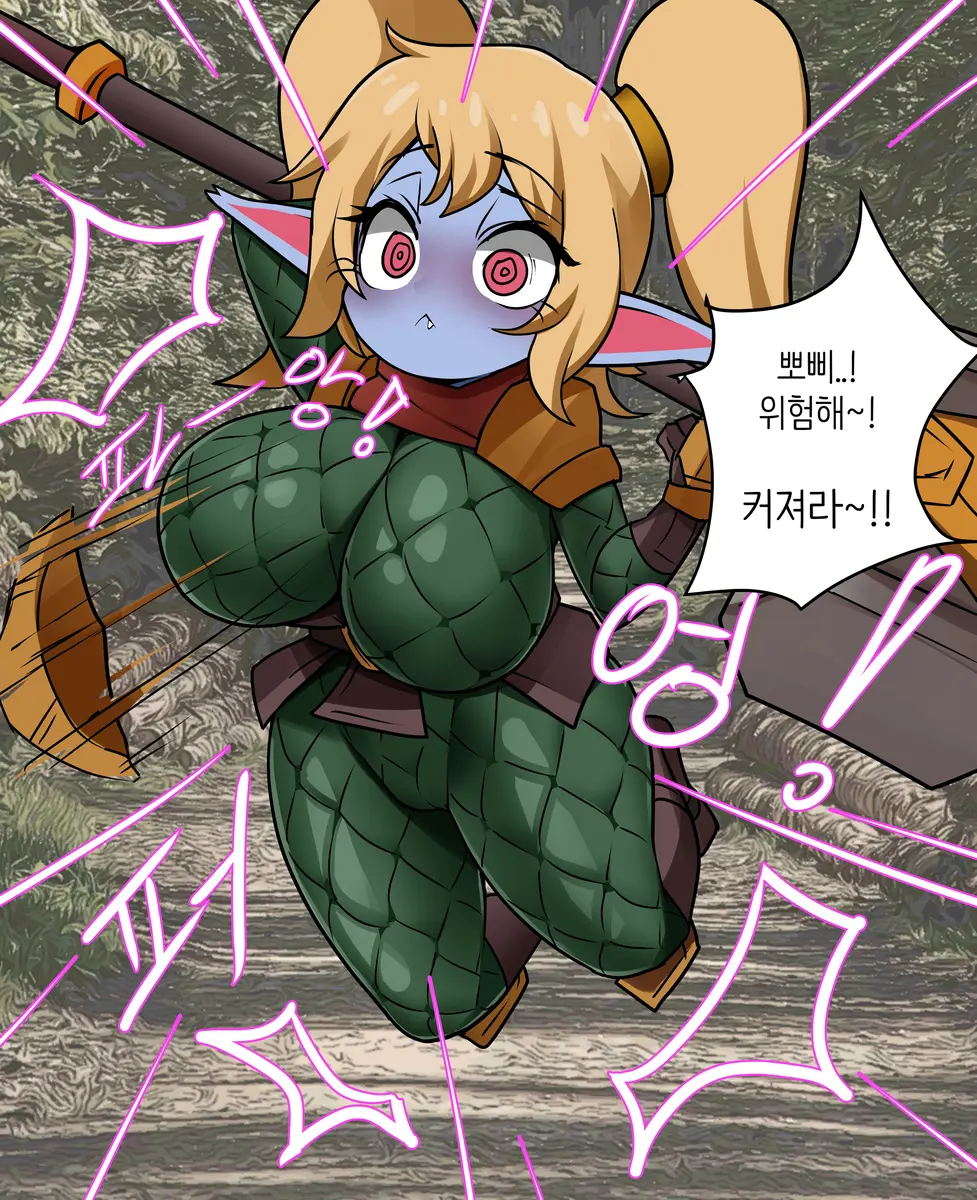 LeaJin'S Pixiv & Fanbox Content