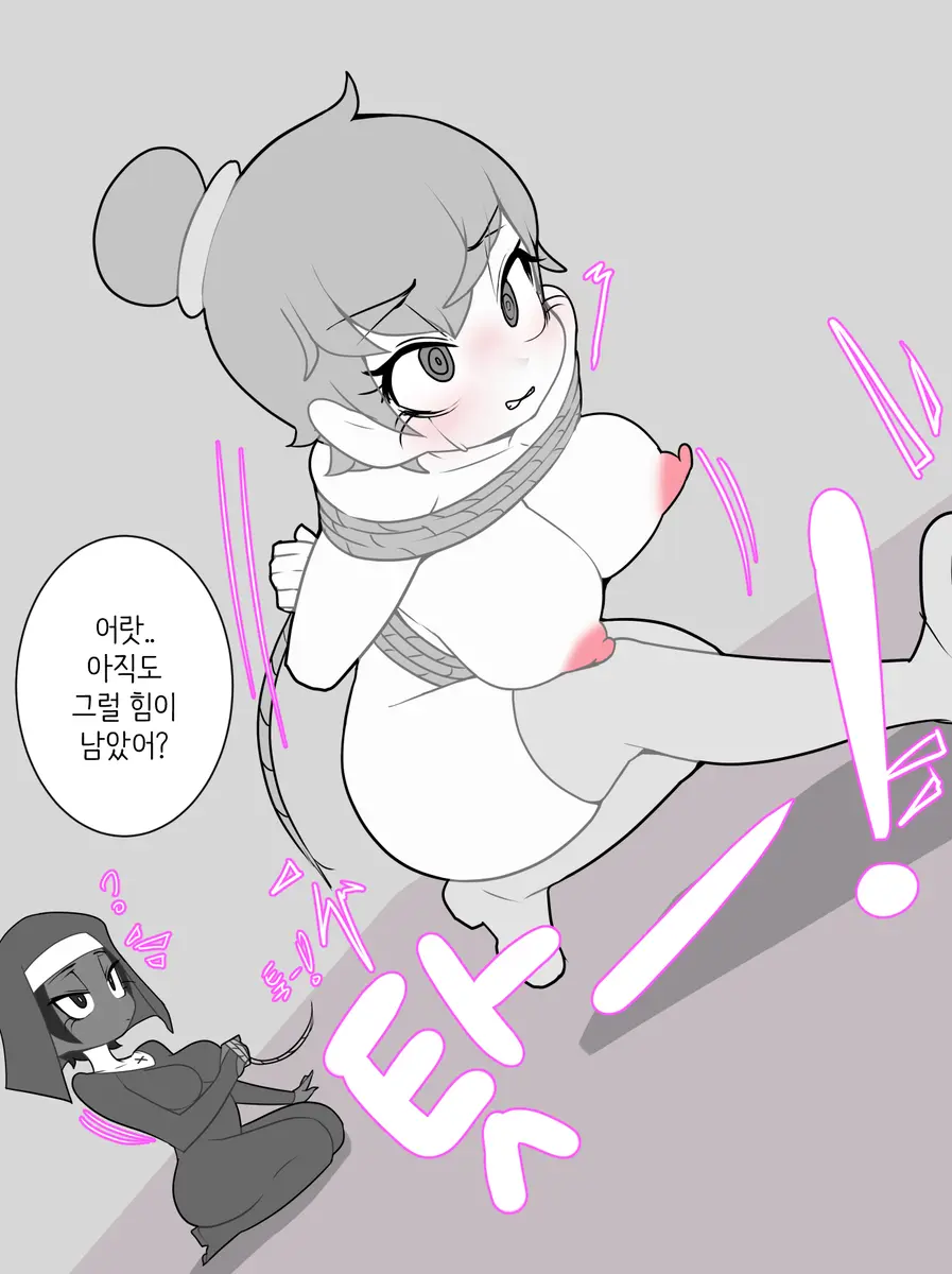 LeaJin'S Pixiv & Fanbox Content