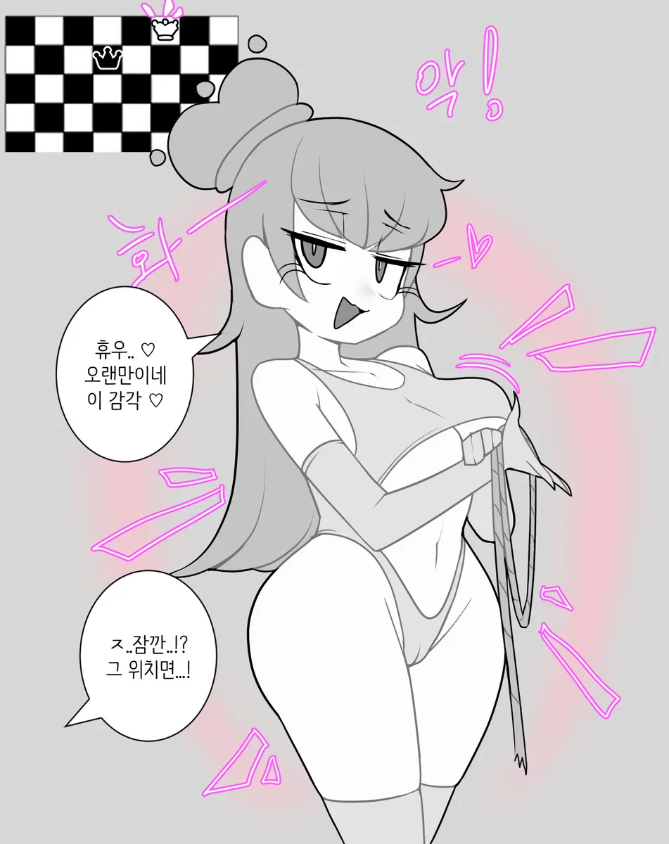 LeaJin'S Pixiv & Fanbox Content