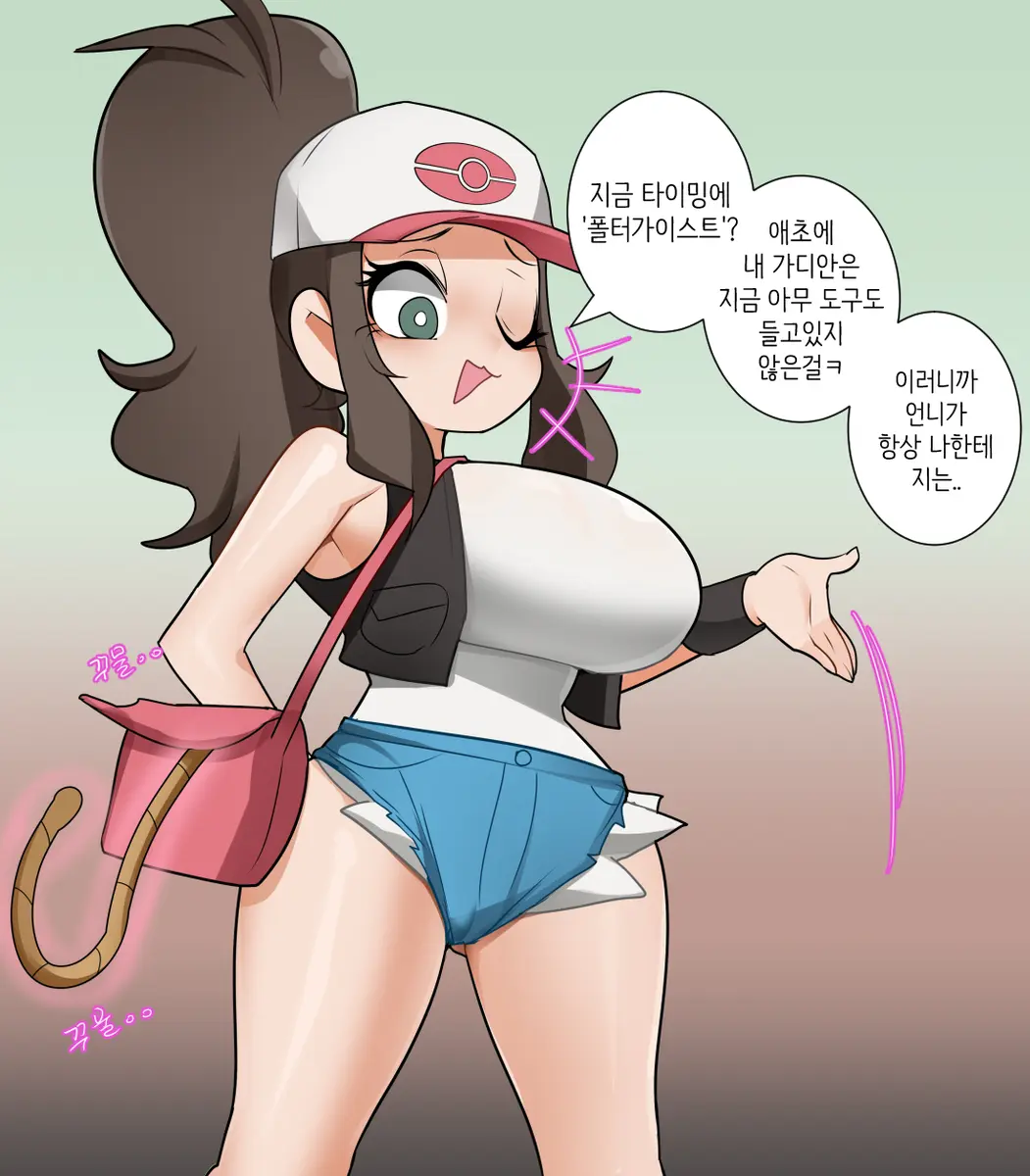LeaJin'S Pixiv & Fanbox Content