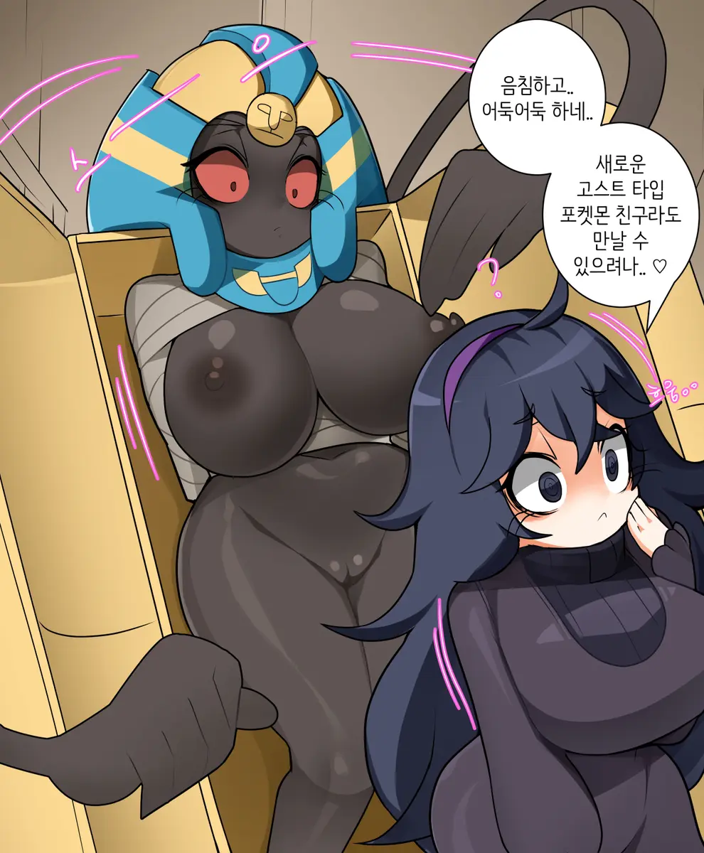 LeaJin'S Pixiv & Fanbox Content