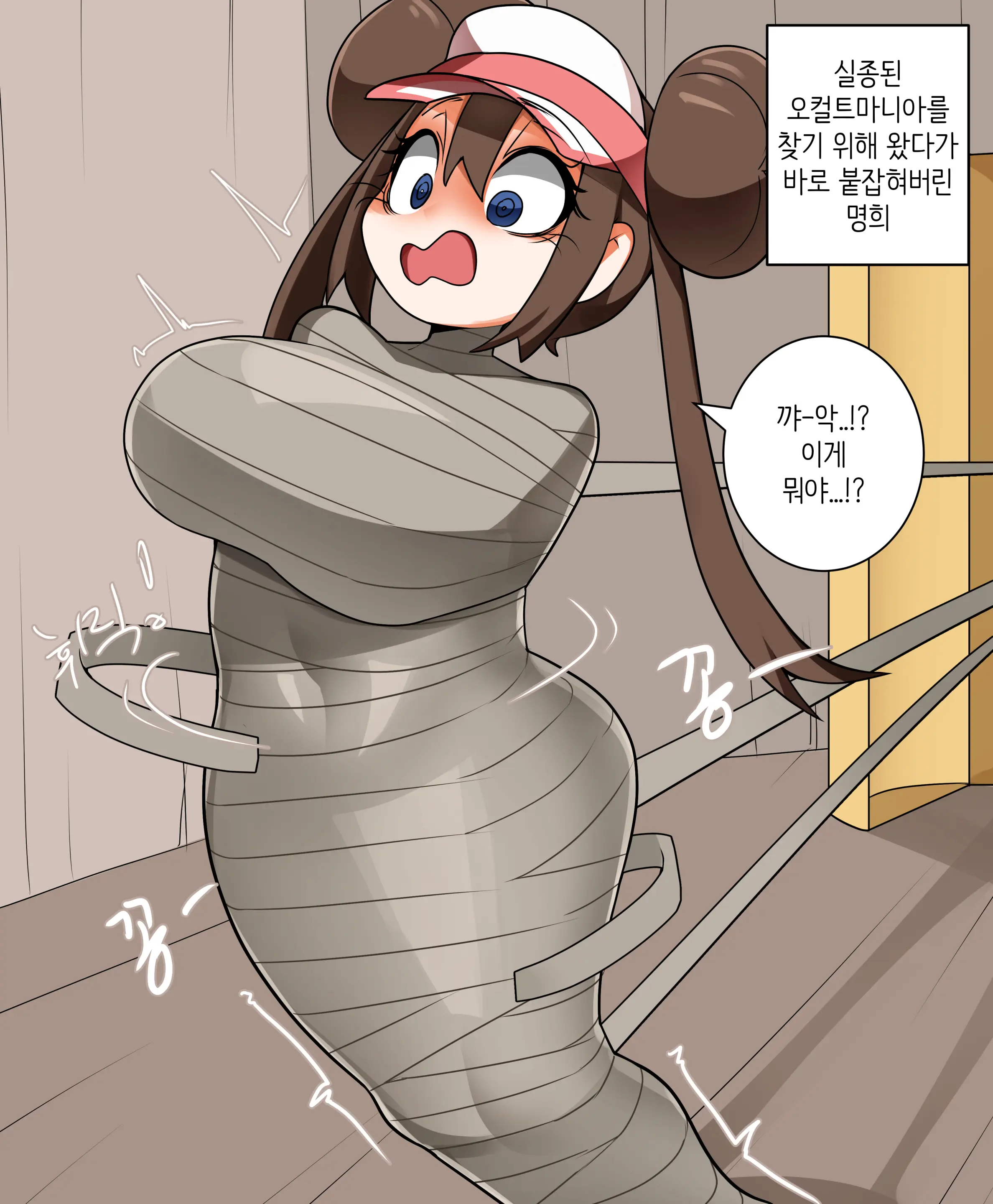LeaJin'S Pixiv & Fanbox Content