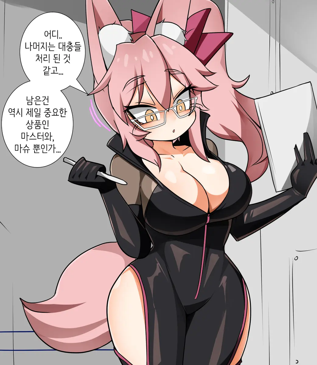 LeaJin'S Pixiv & Fanbox Content