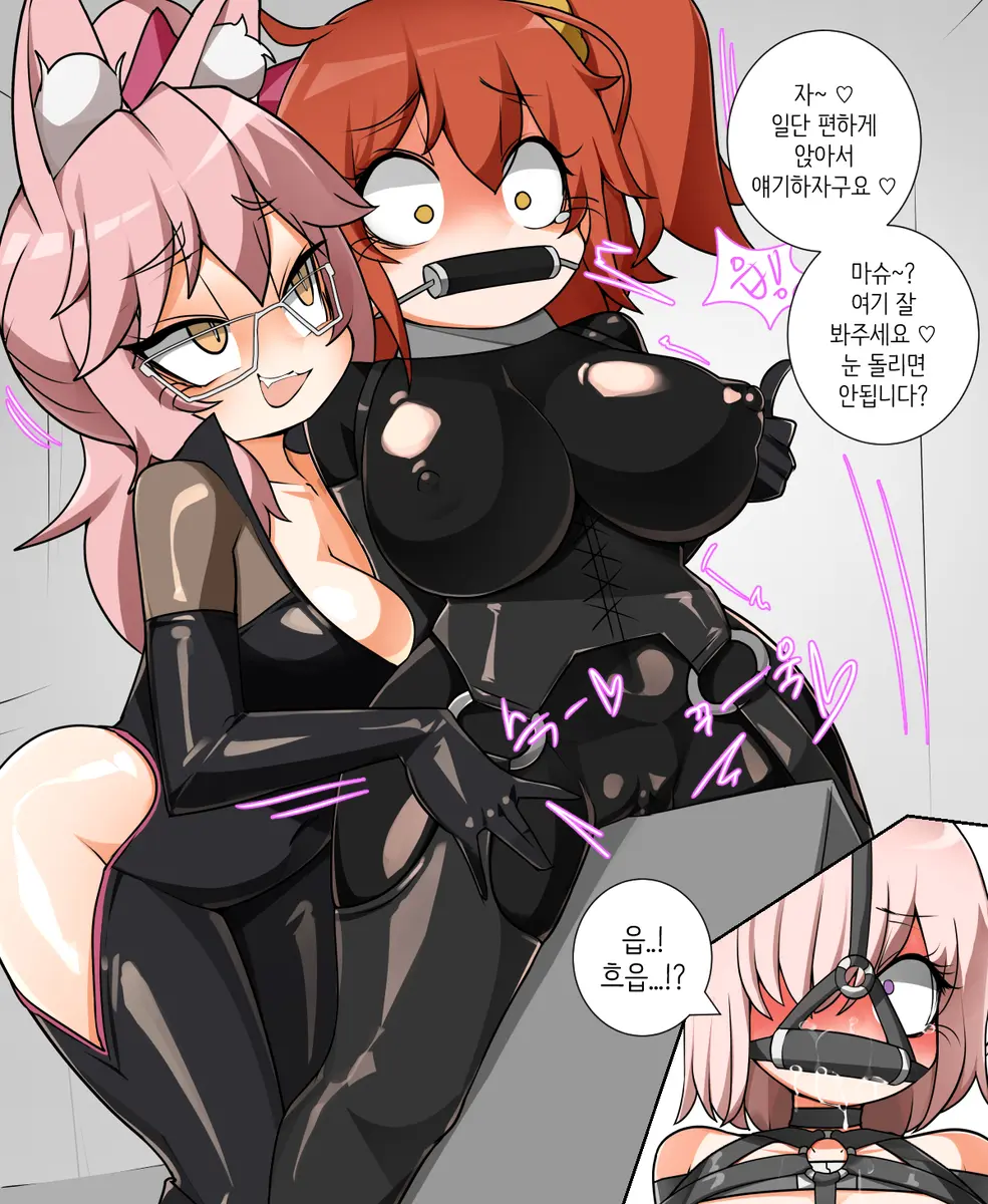 LeaJin'S Pixiv & Fanbox Content