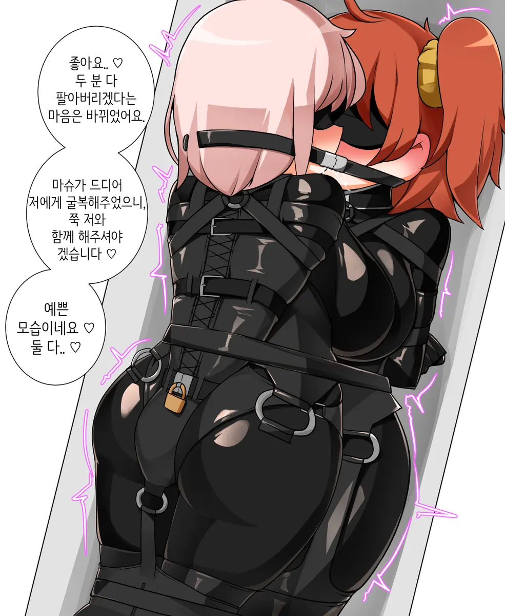 LeaJin'S Pixiv & Fanbox Content