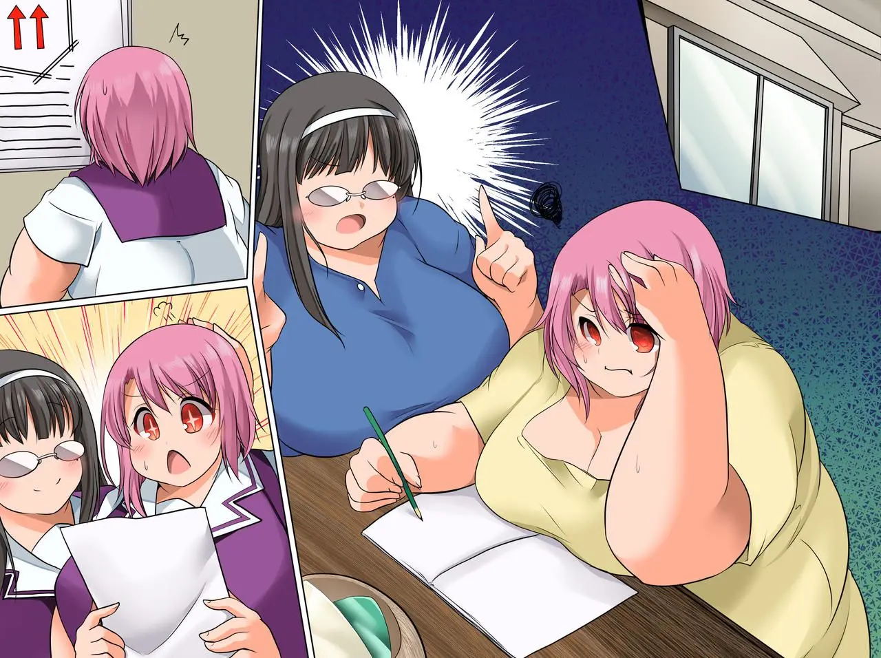 School Girls Weight Gain | 여고생 전학 비만화 만화