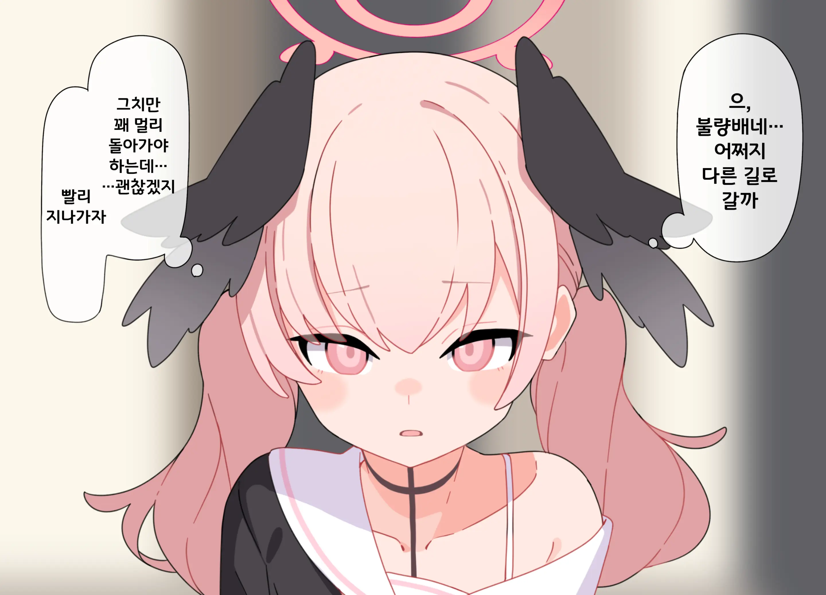 Komi 작가 모음