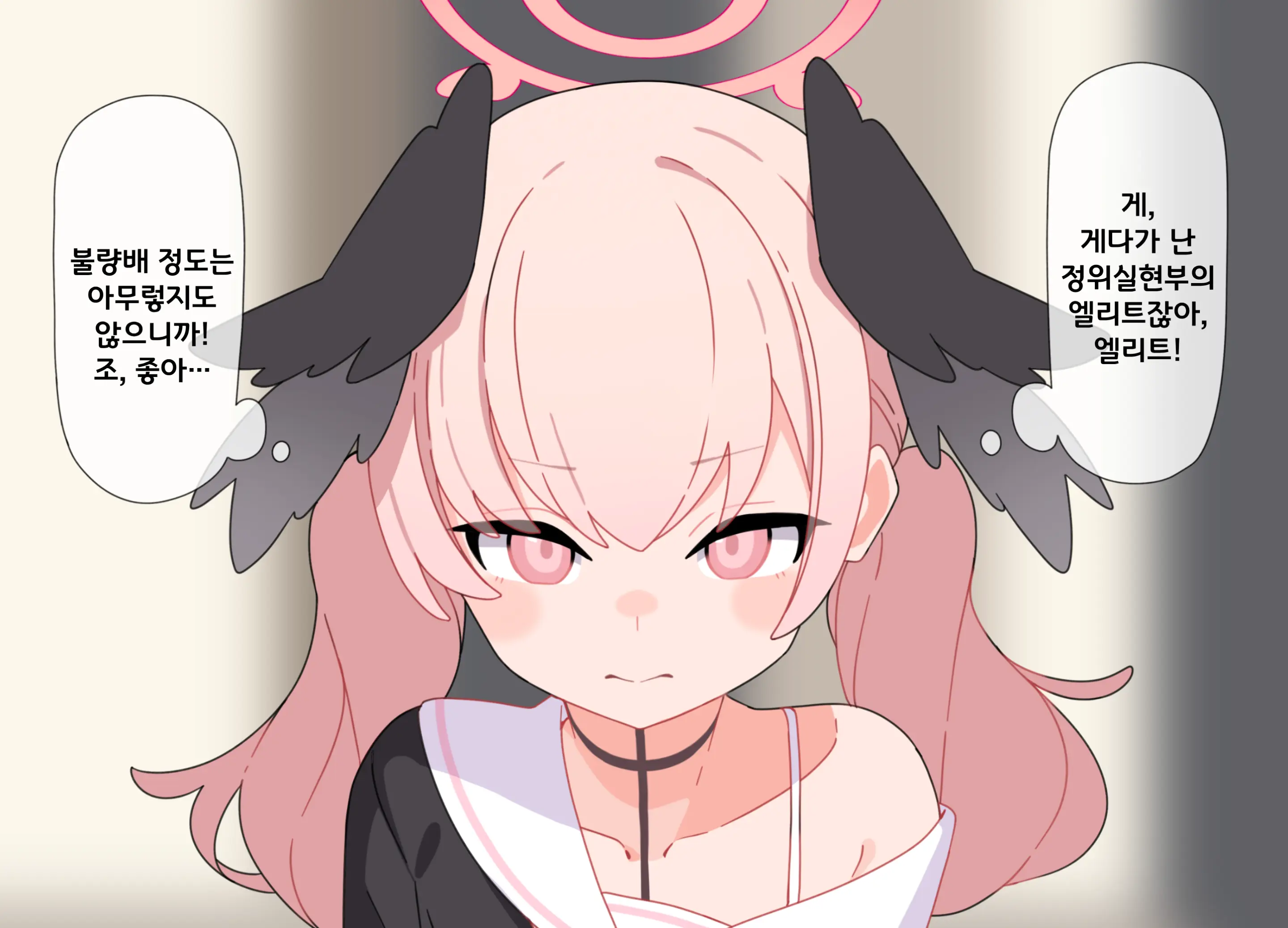 Komi 작가 모음