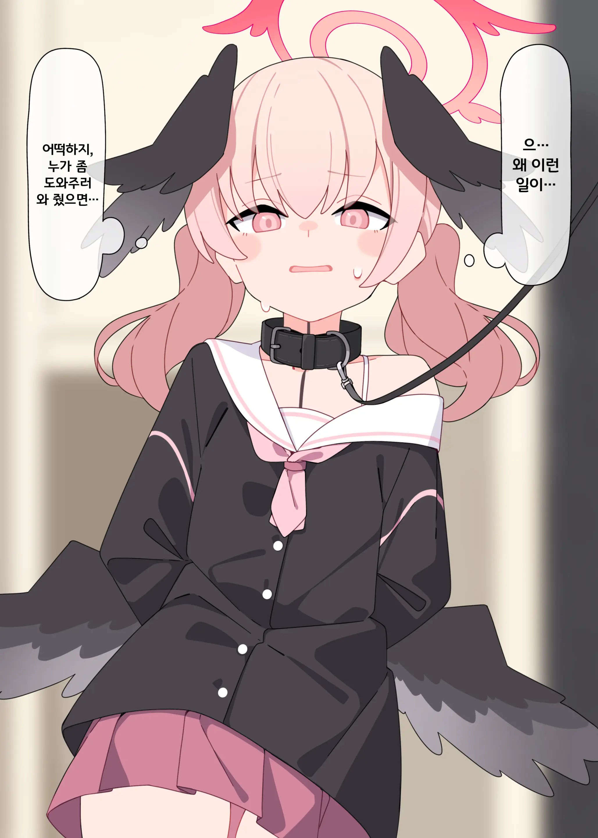 Komi 작가 모음