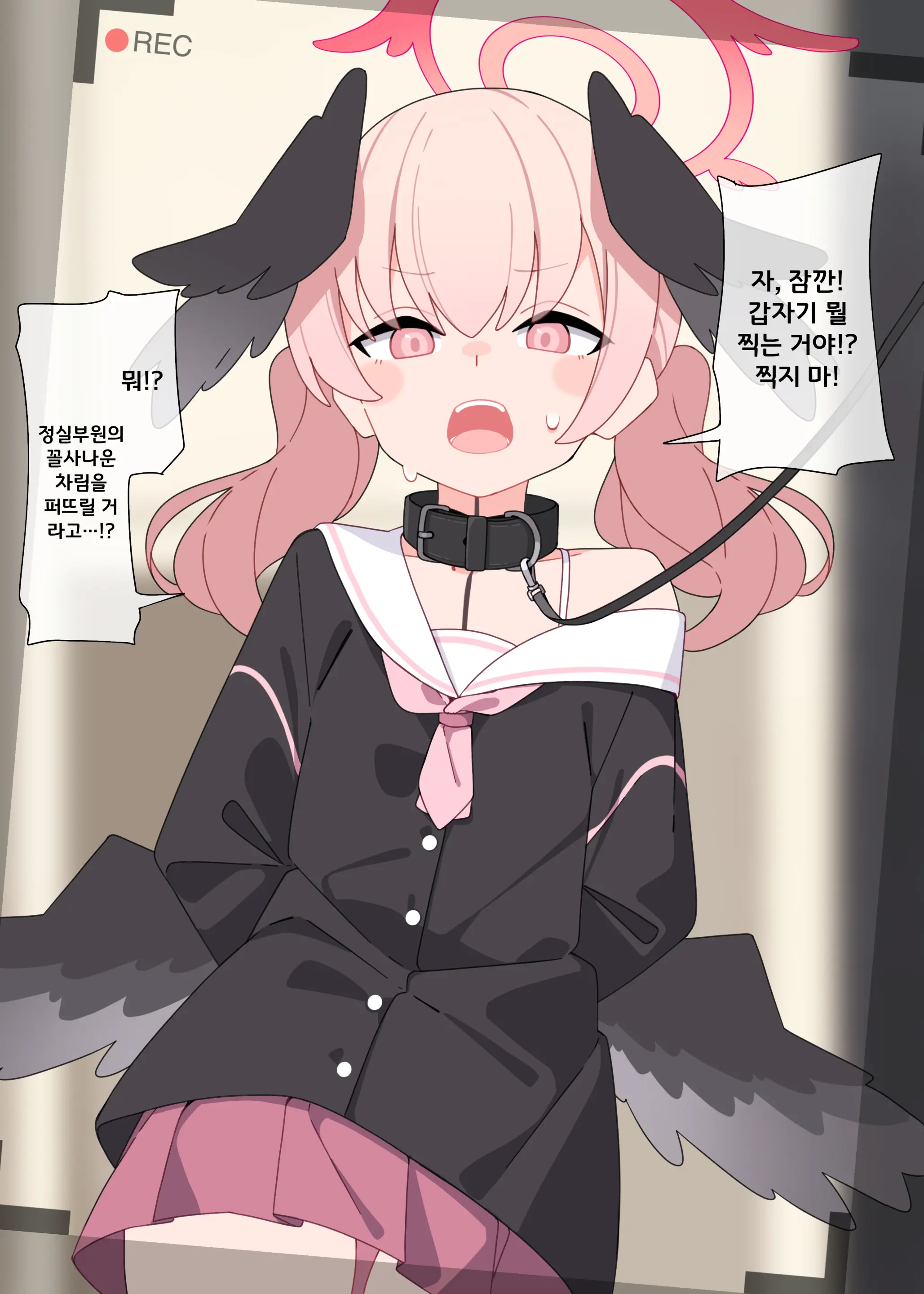 Komi 작가 모음