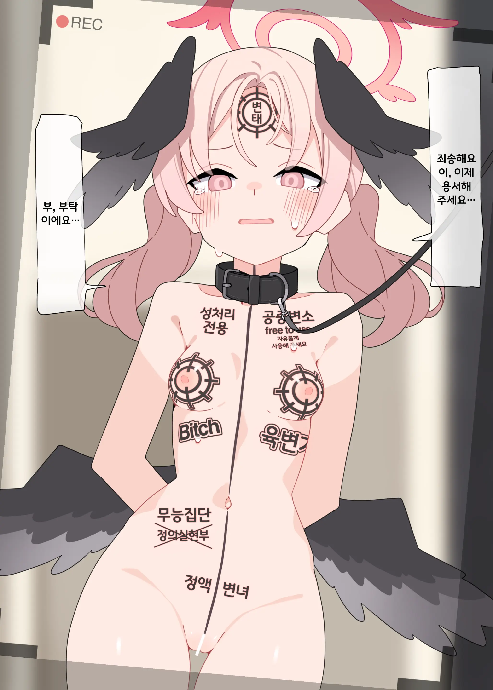 Komi 작가 모음