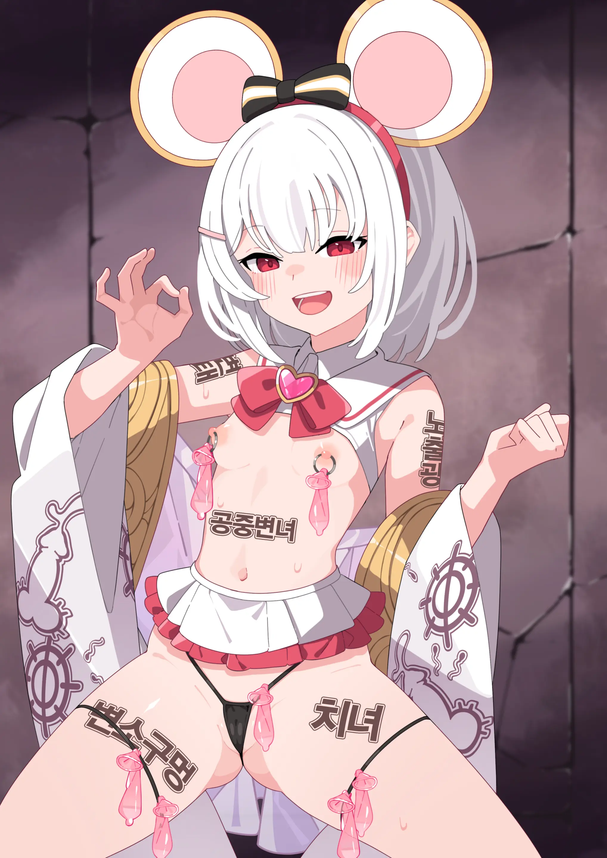 Komi 작가 모음