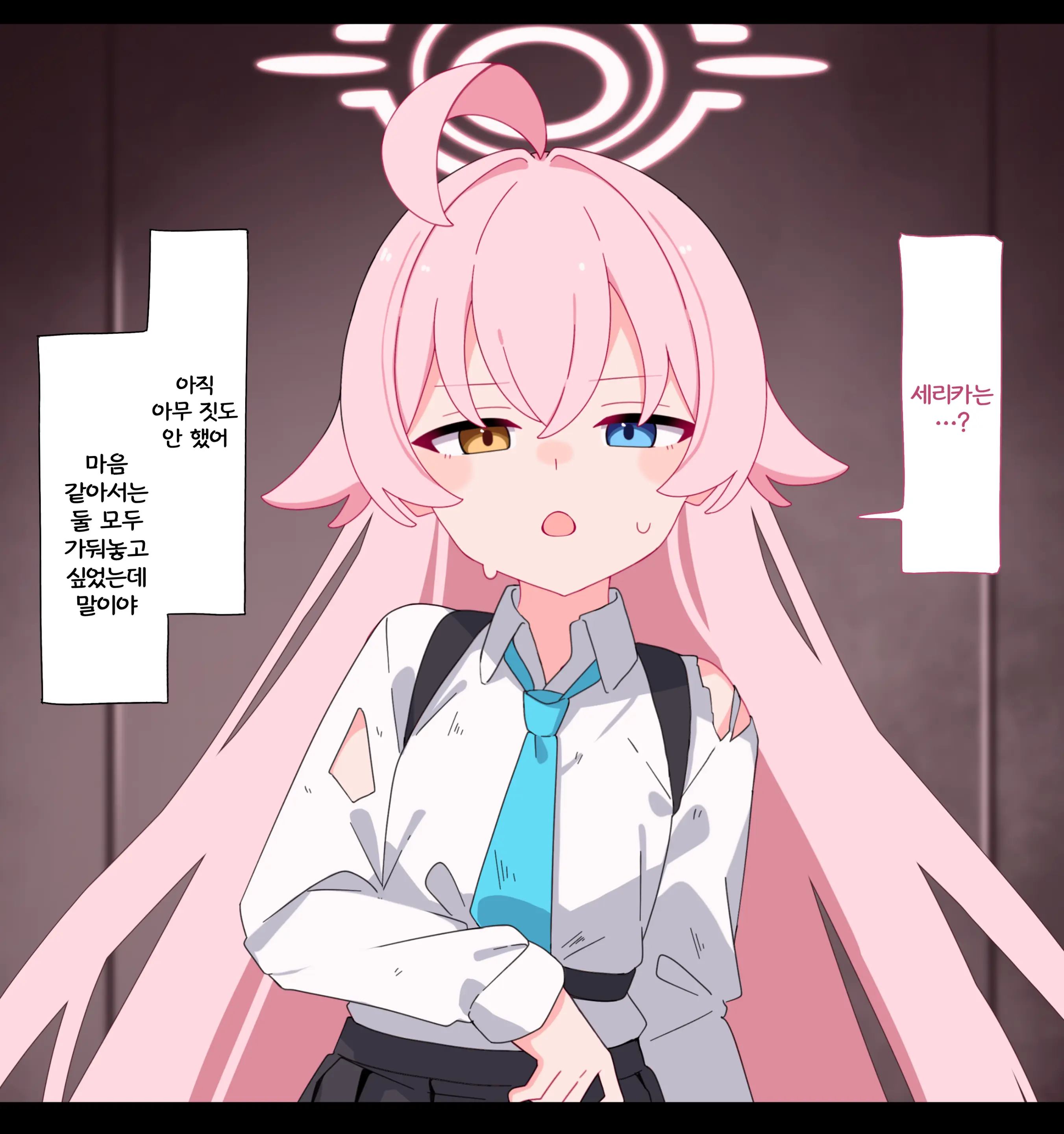 Komi 작가 모음