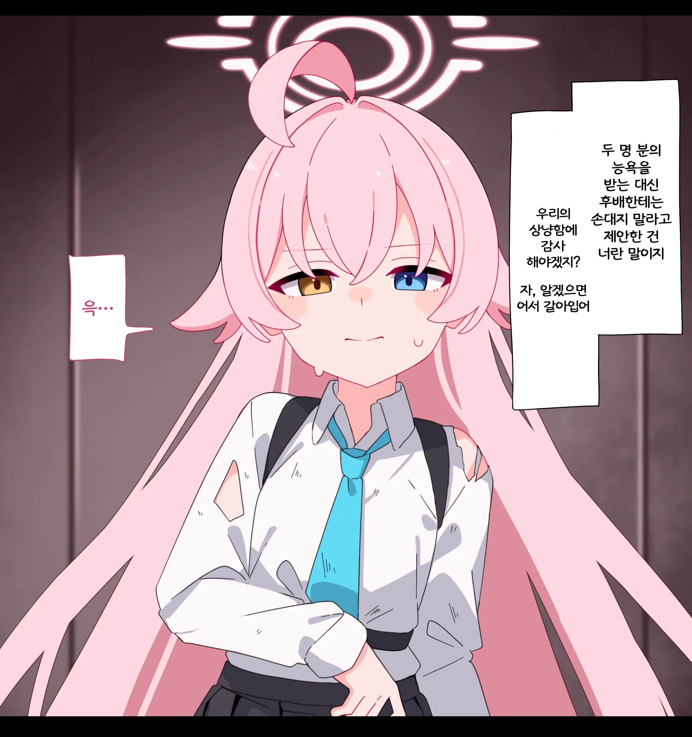 Komi 작가 모음