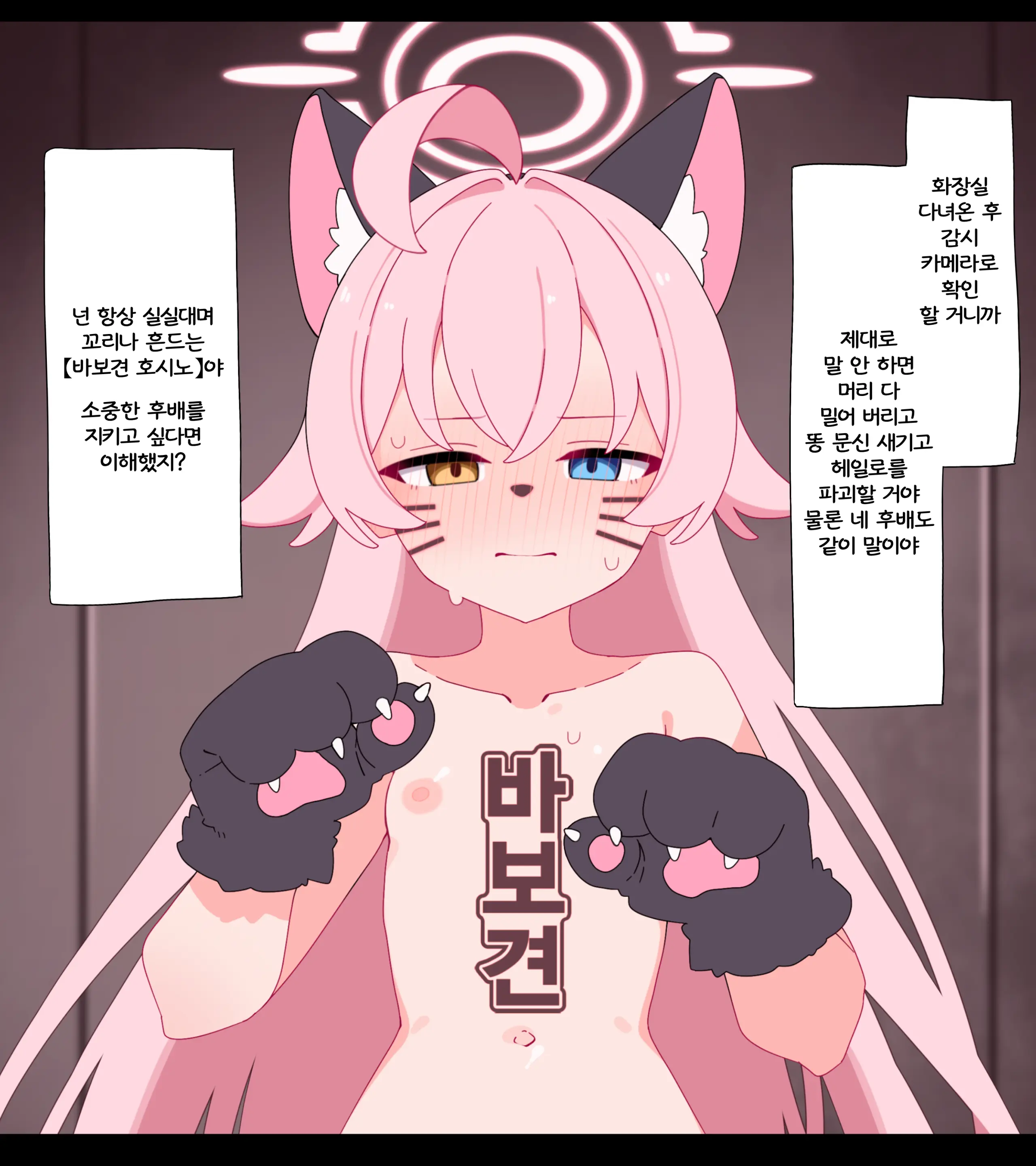 Komi 작가 모음
