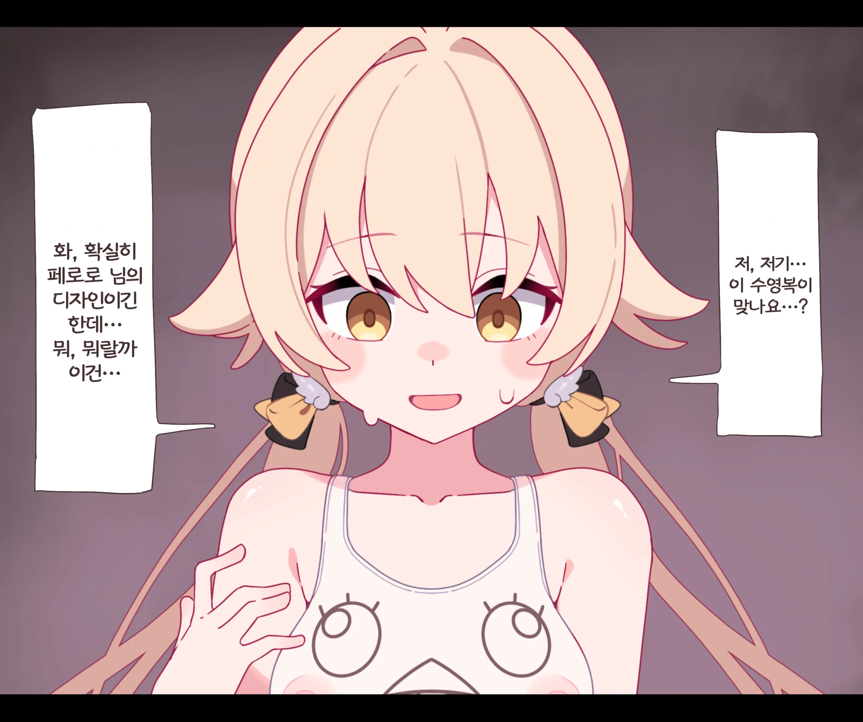 Komi 작가 모음