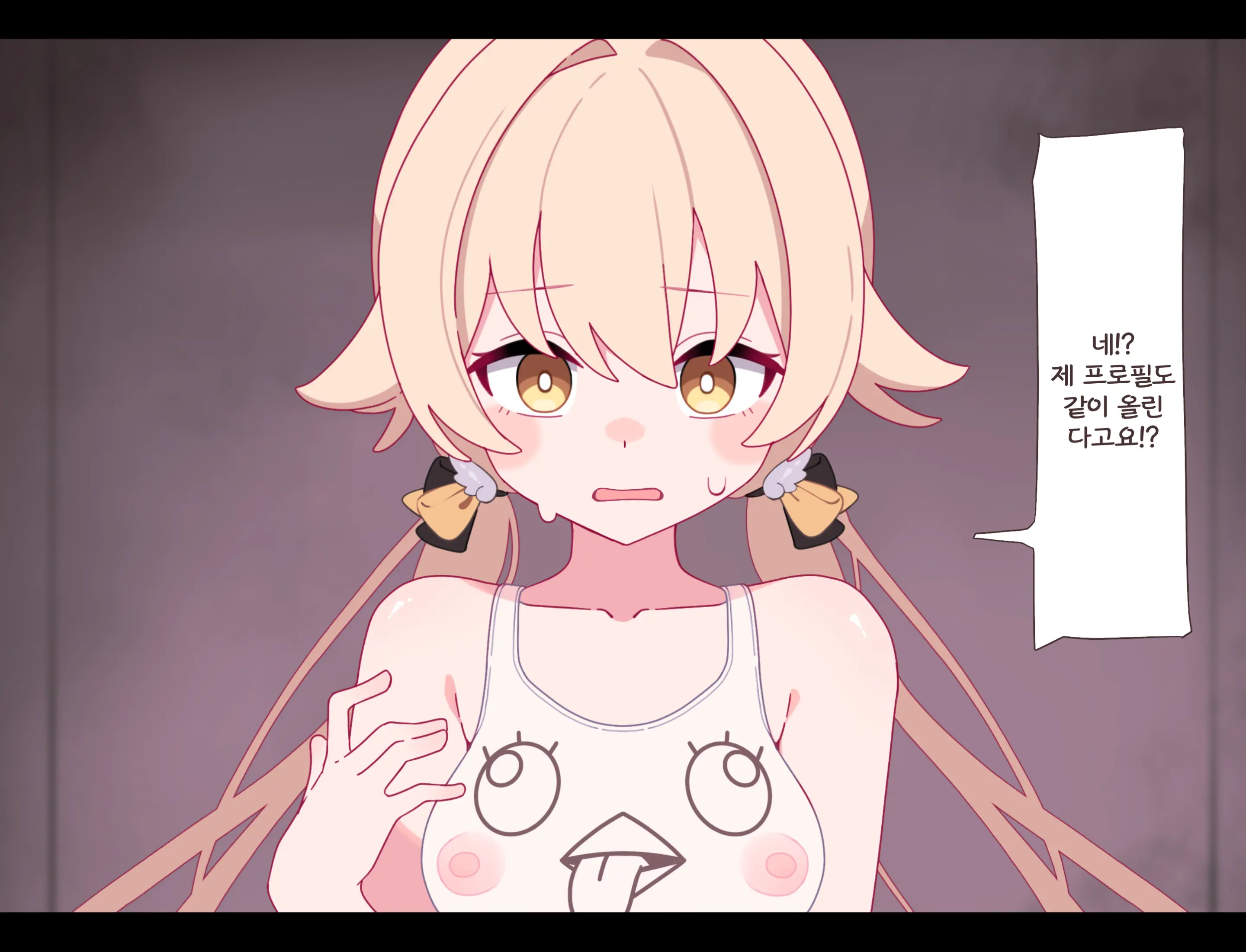 Komi 작가 모음