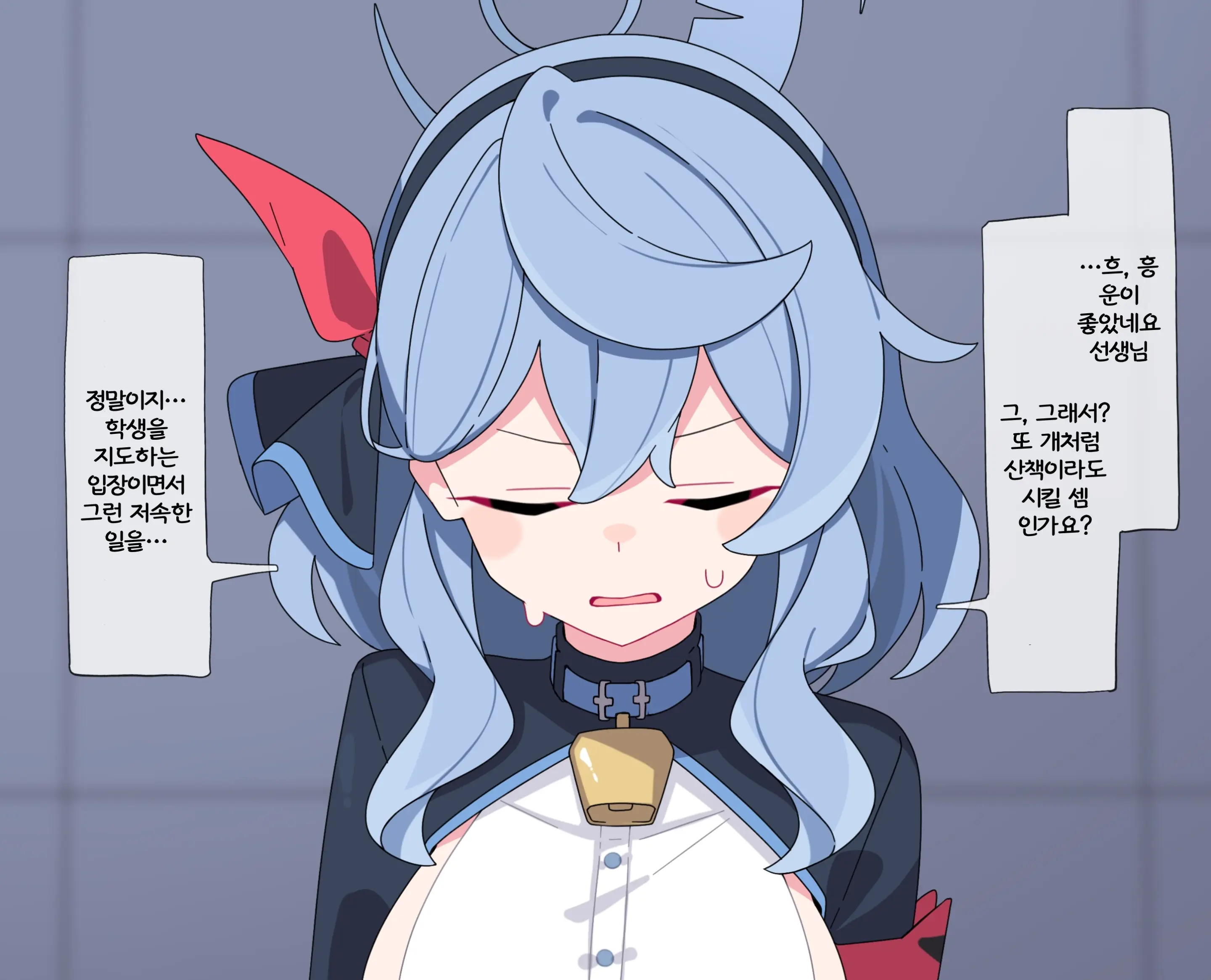 Komi 작가 모음