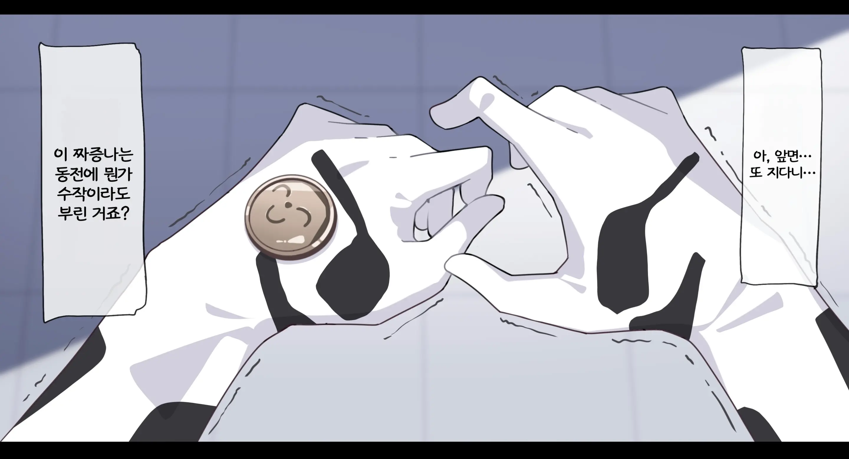 Komi 작가 모음