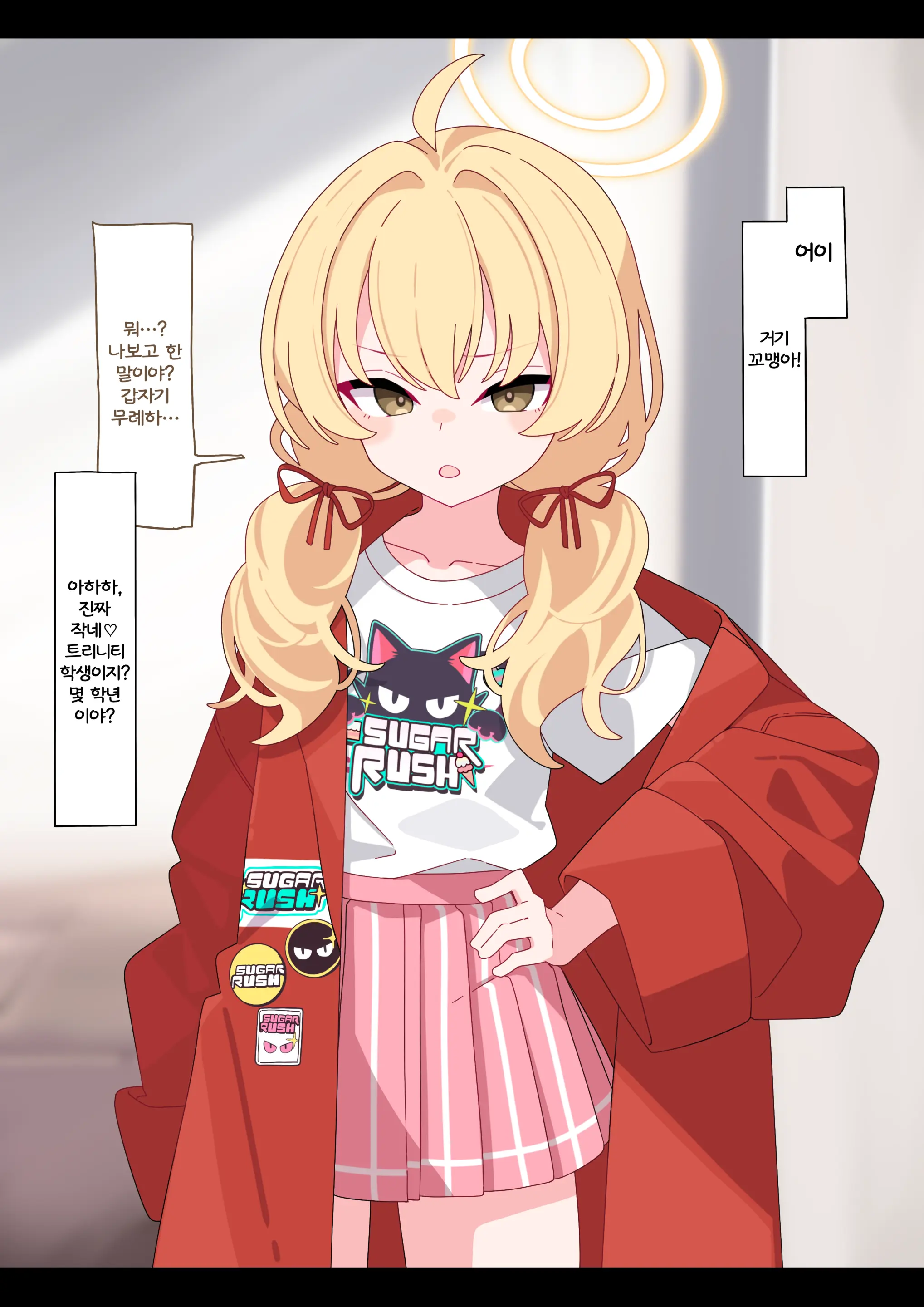 Komi 작가 모음