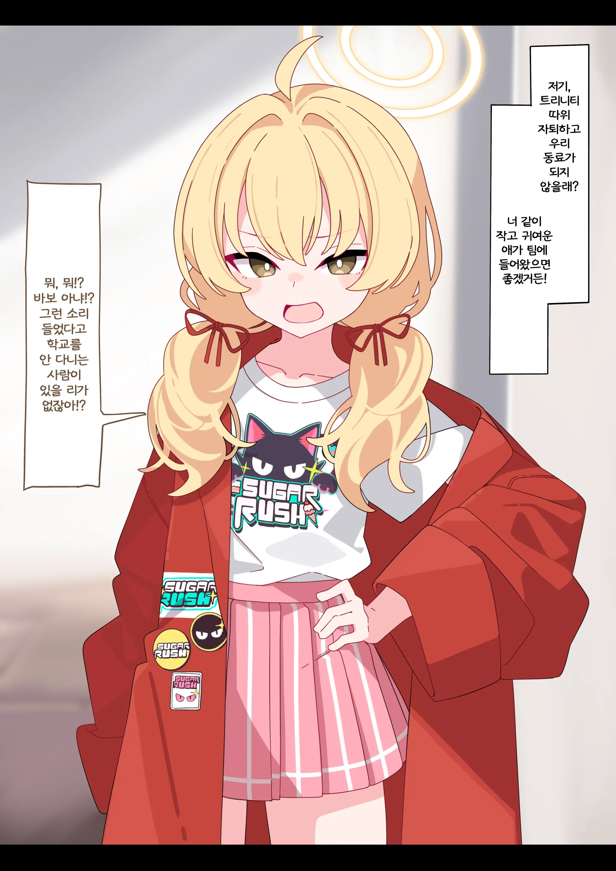Komi 작가 모음
