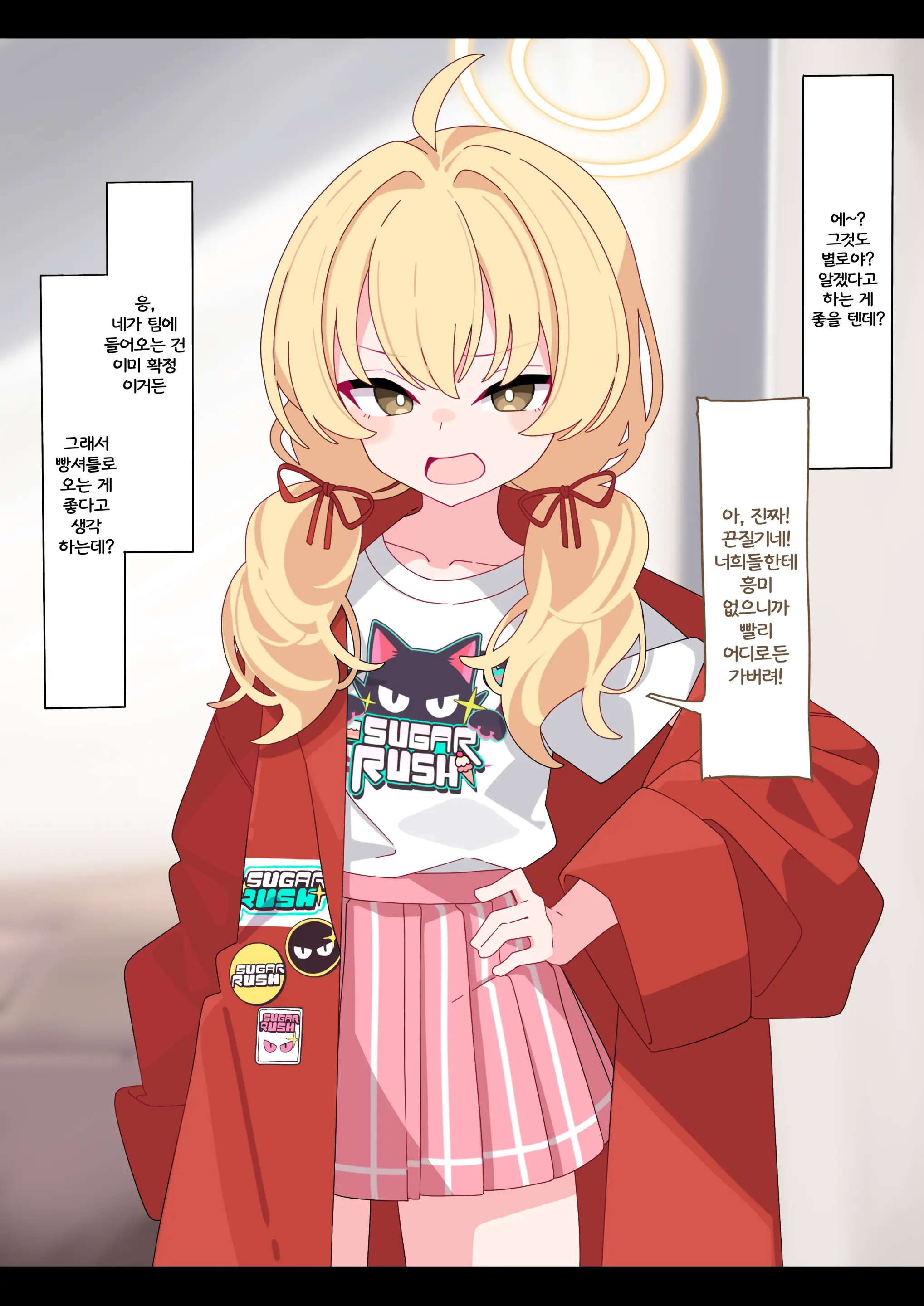 Komi 작가 모음