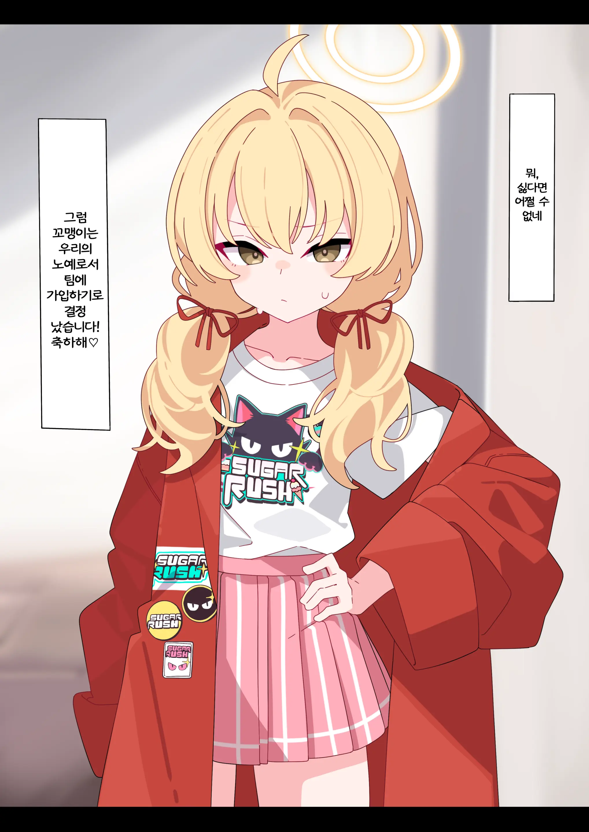 Komi 작가 모음