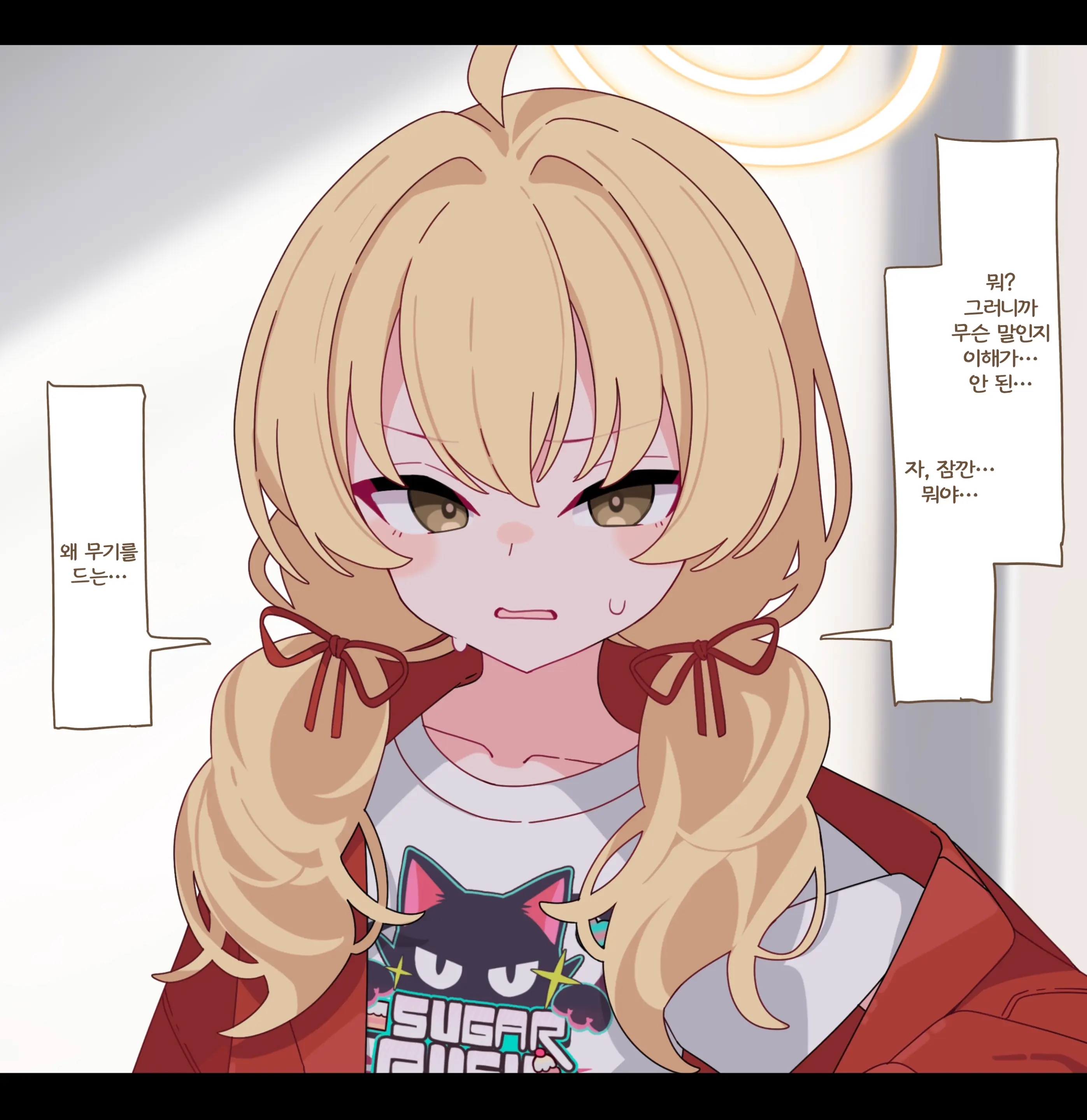 Komi 작가 모음
