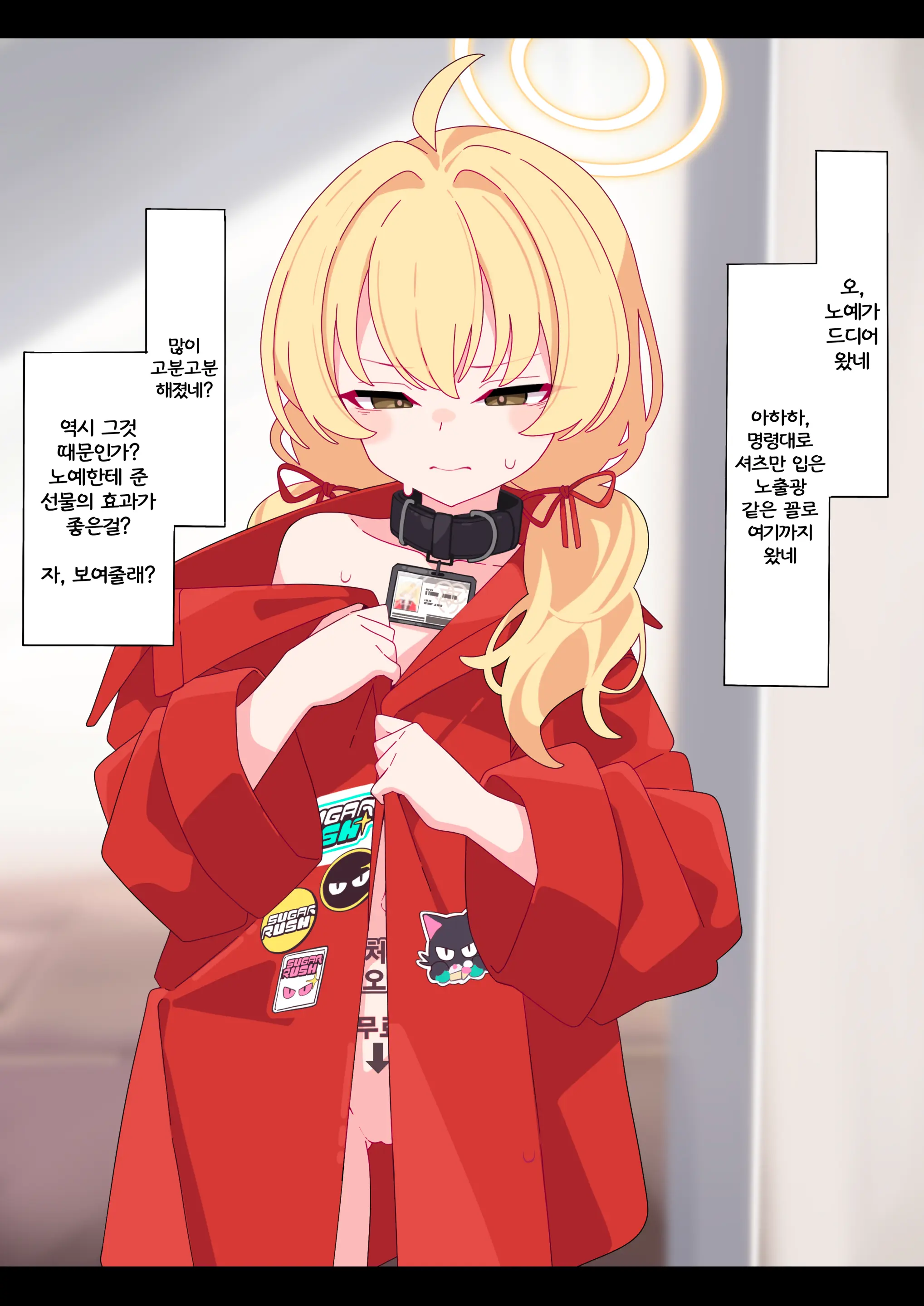 Komi 작가 모음