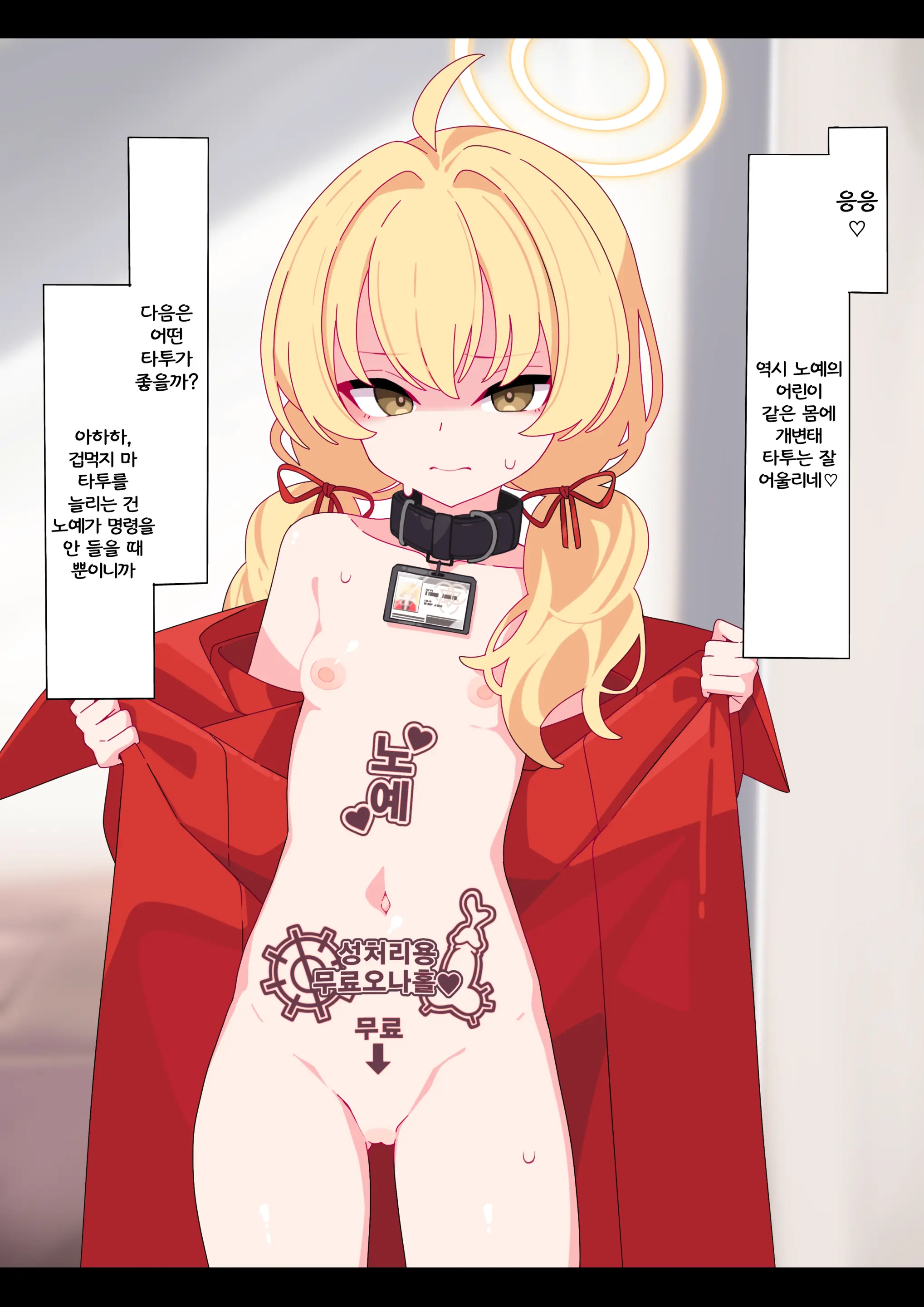 Komi 작가 모음