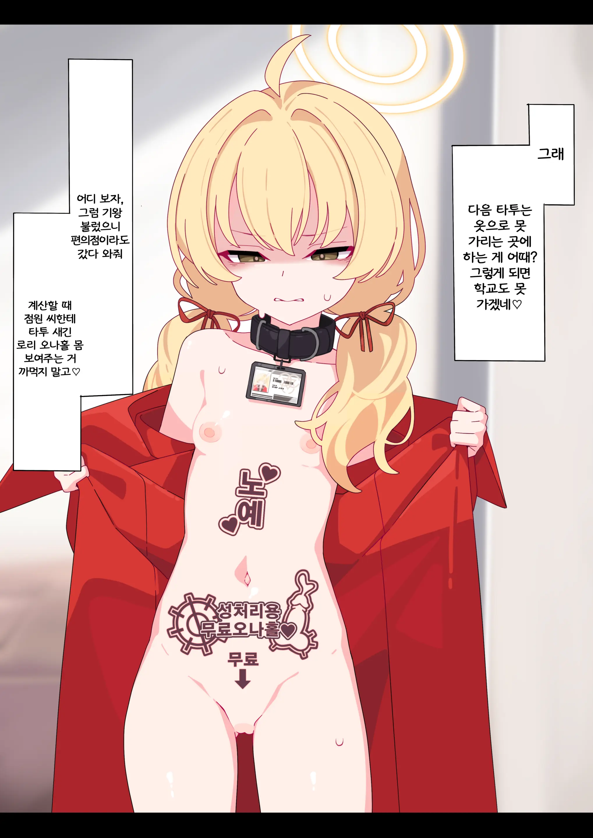 Komi 작가 모음