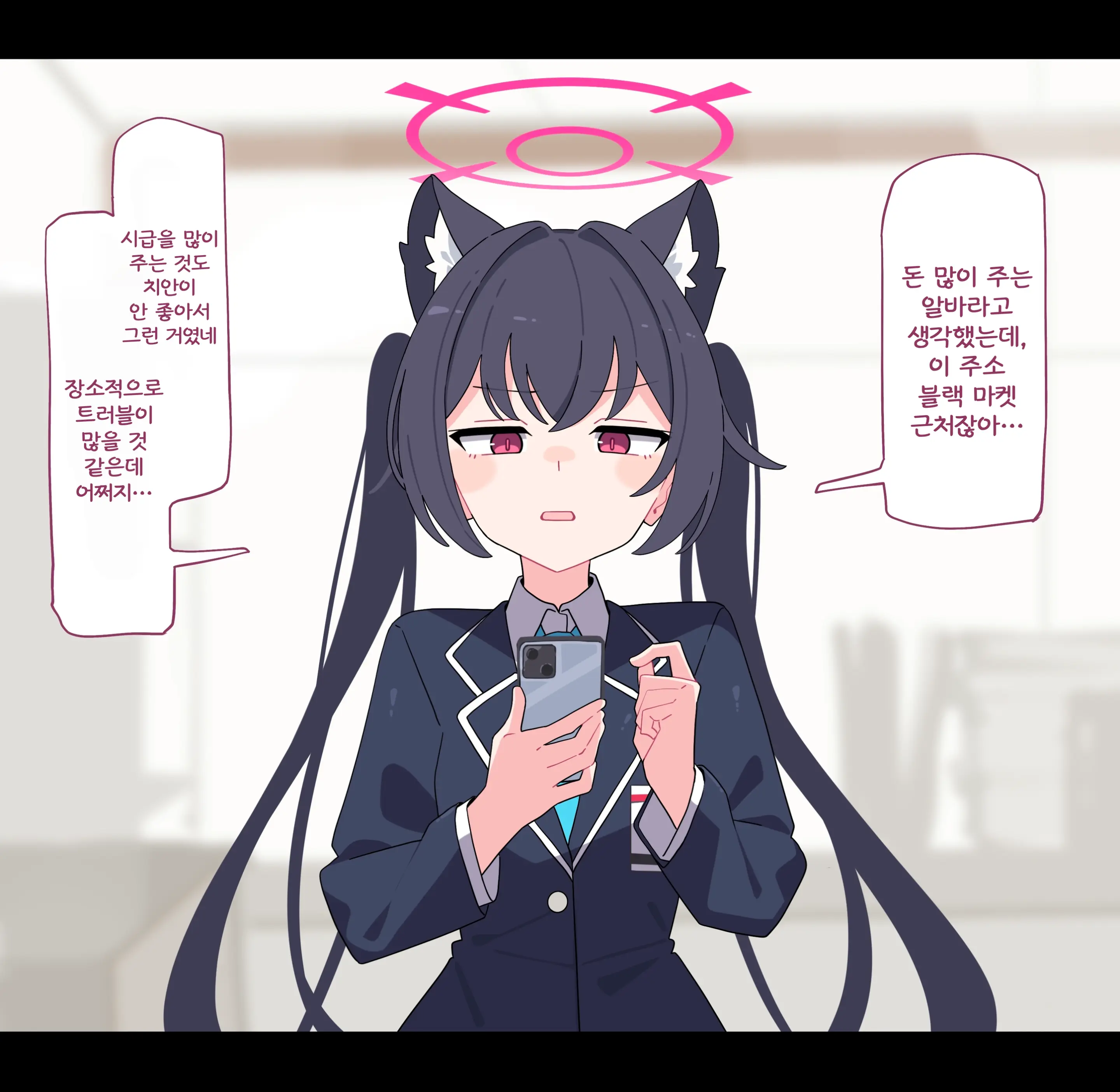 Komi 작가 모음