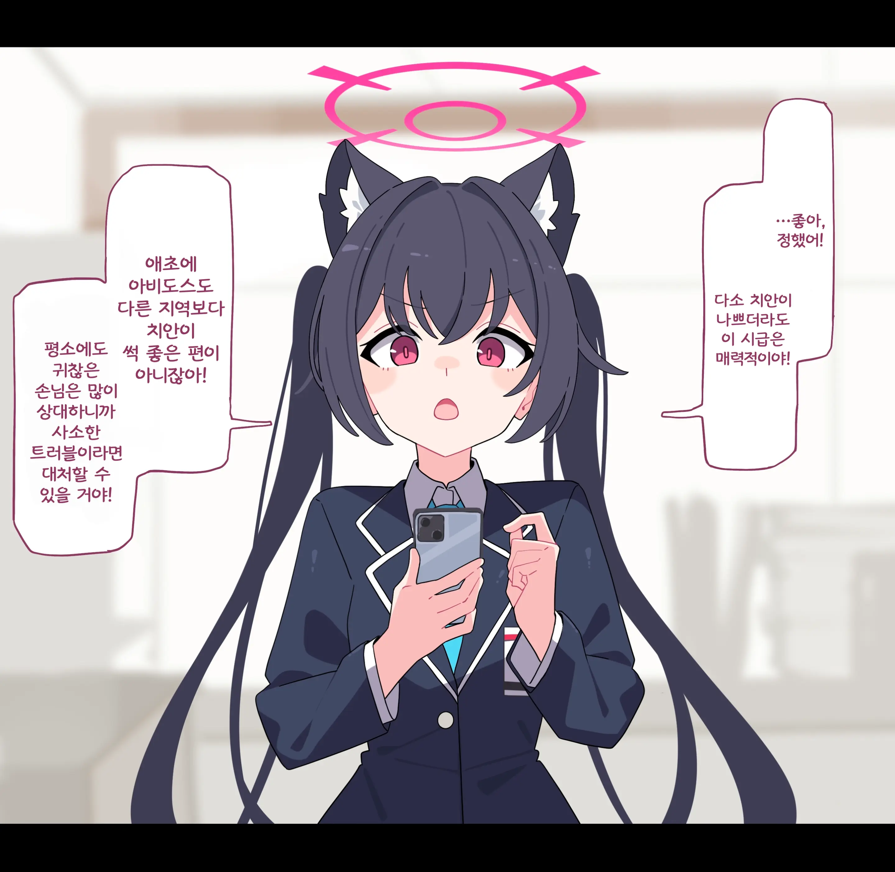 Komi 작가 모음