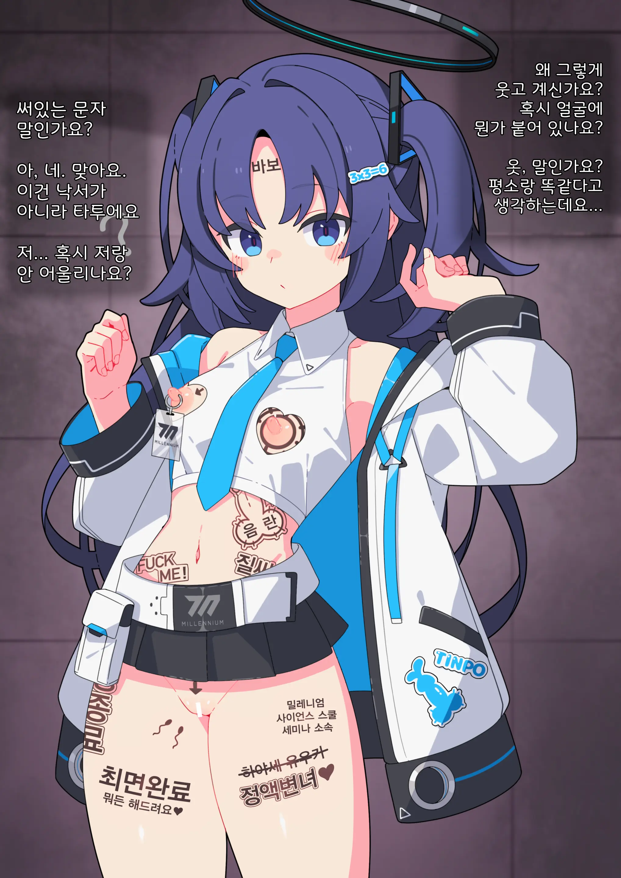 Komi 작가 모음