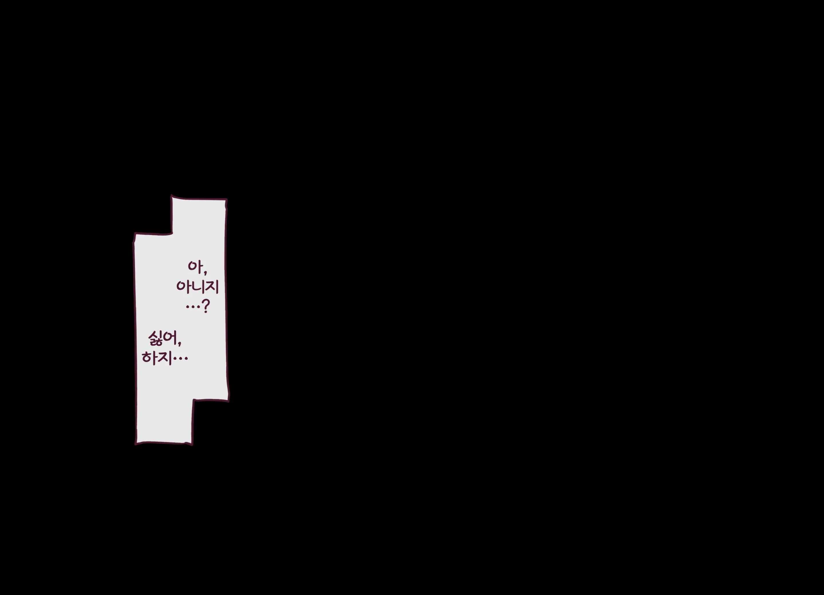 Komi 작가 모음