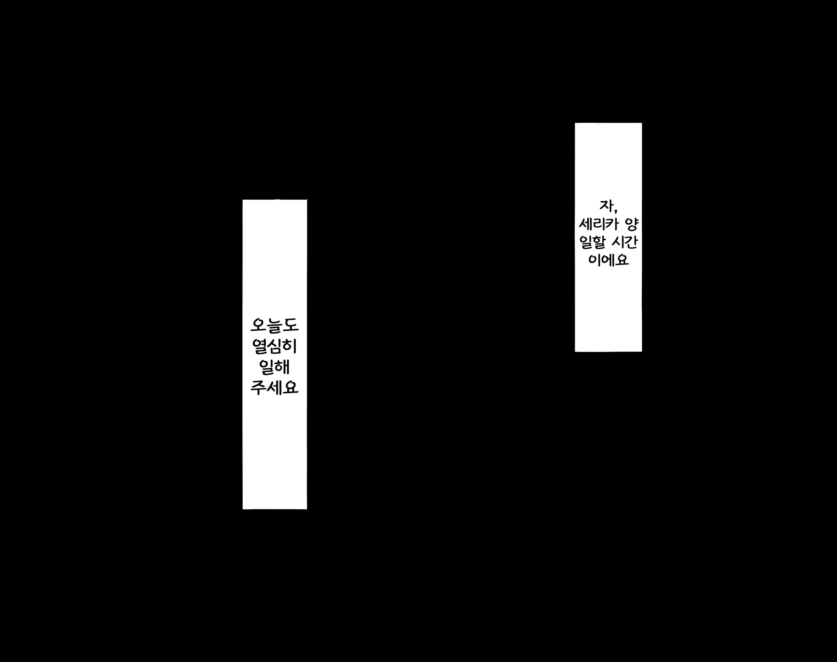 Komi 작가 모음