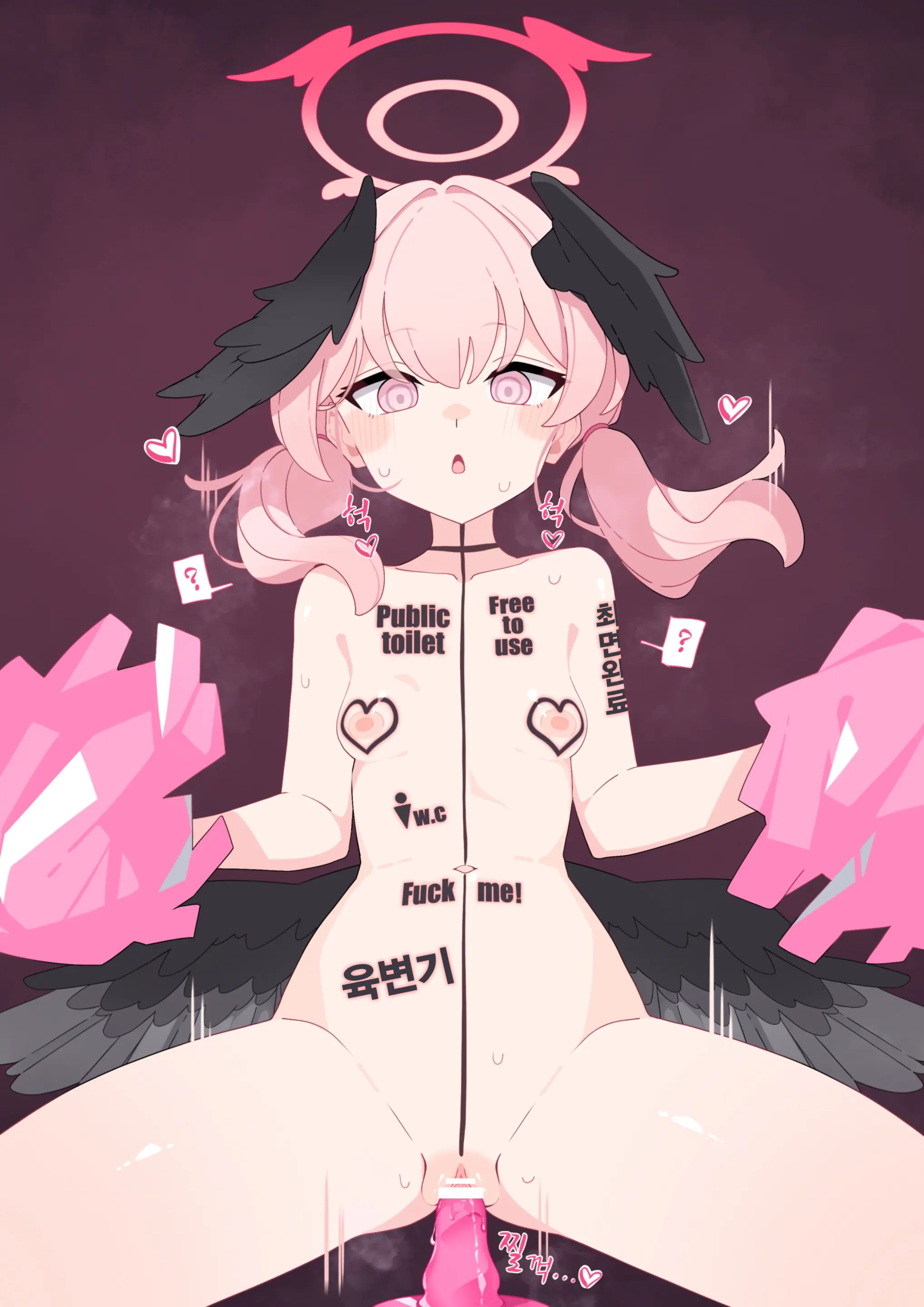 Komi 작가 모음