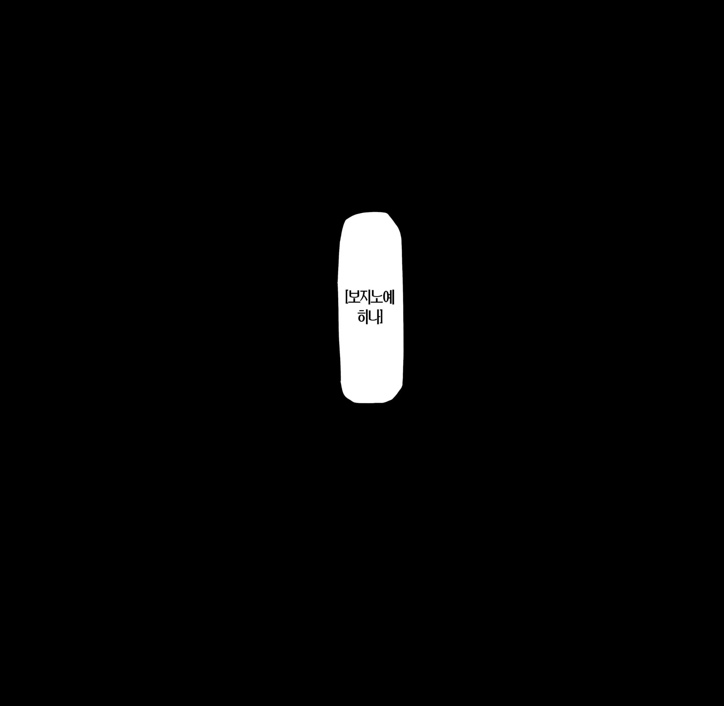 Komi 작가 모음