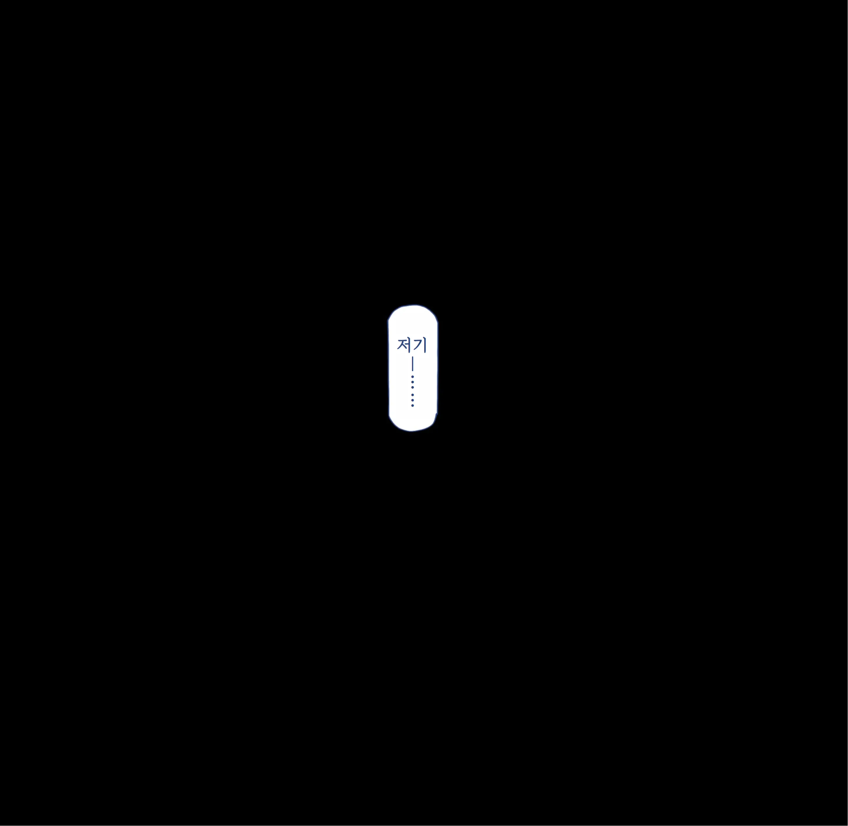 Komi 작가 모음