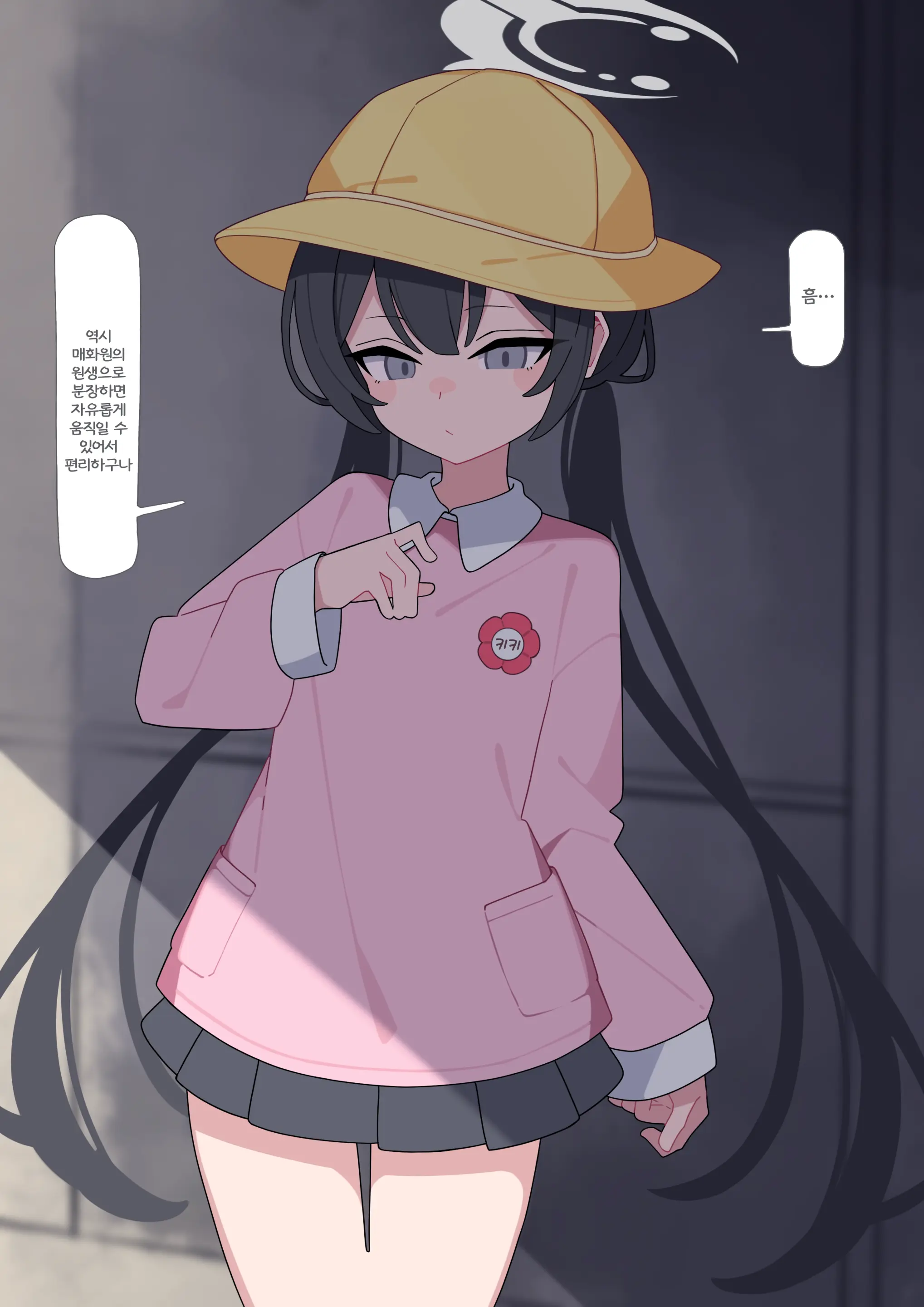 Komi 작가 모음